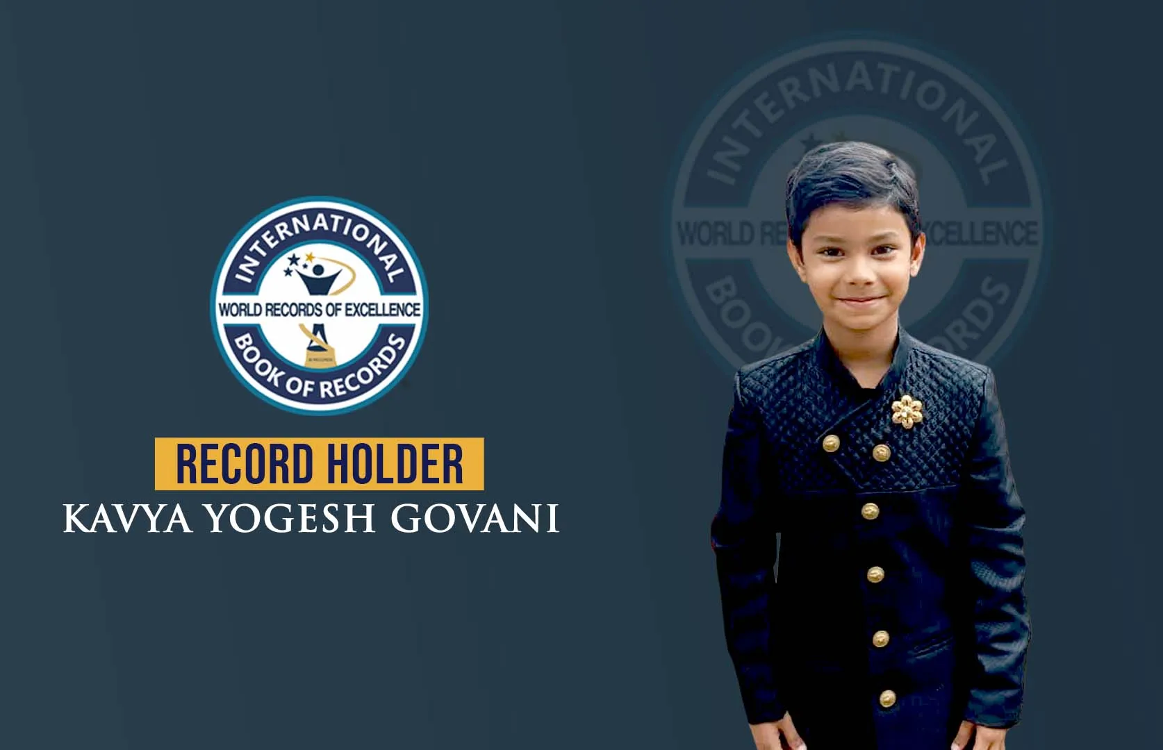 Record Image