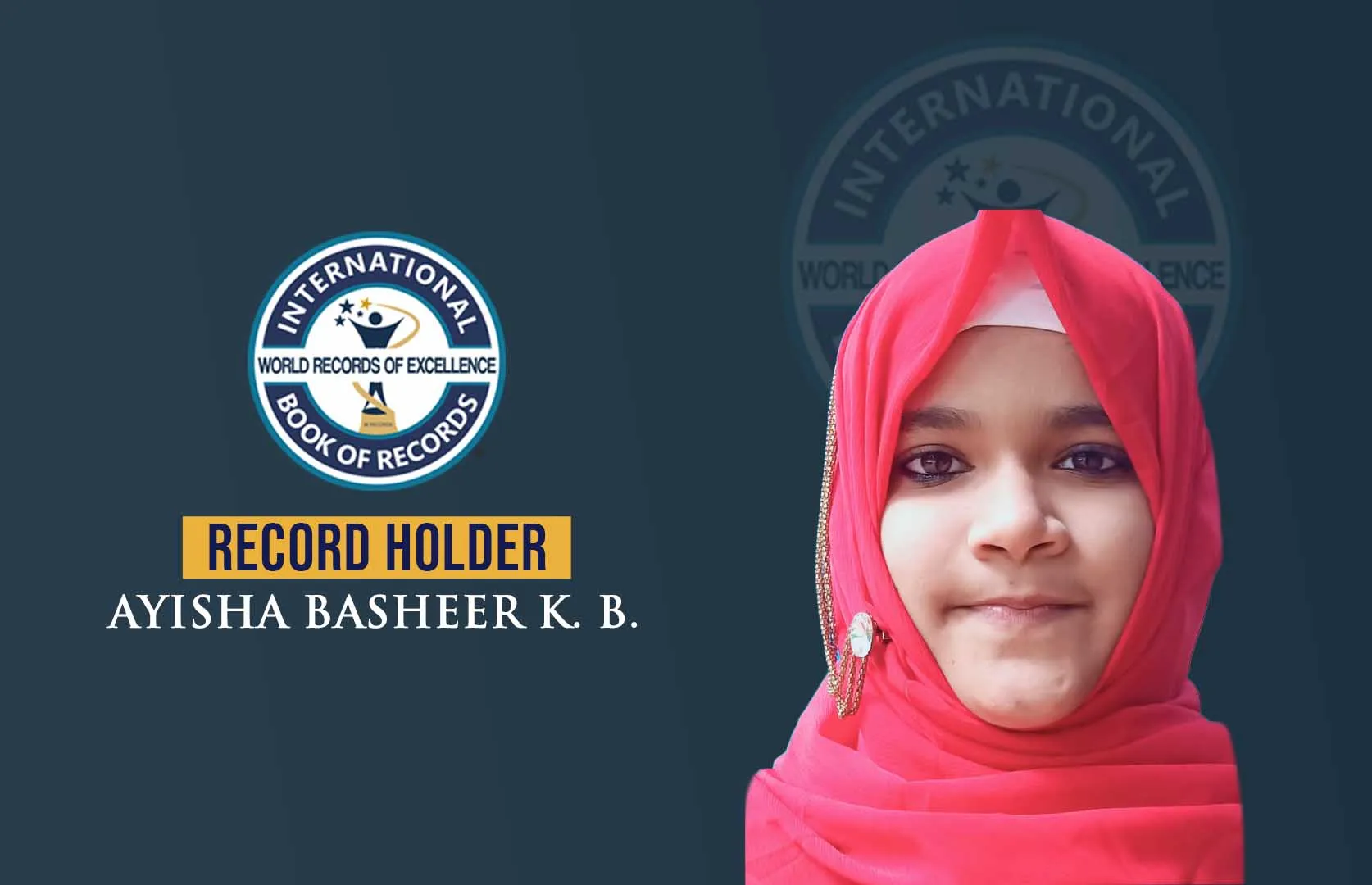 Record Image