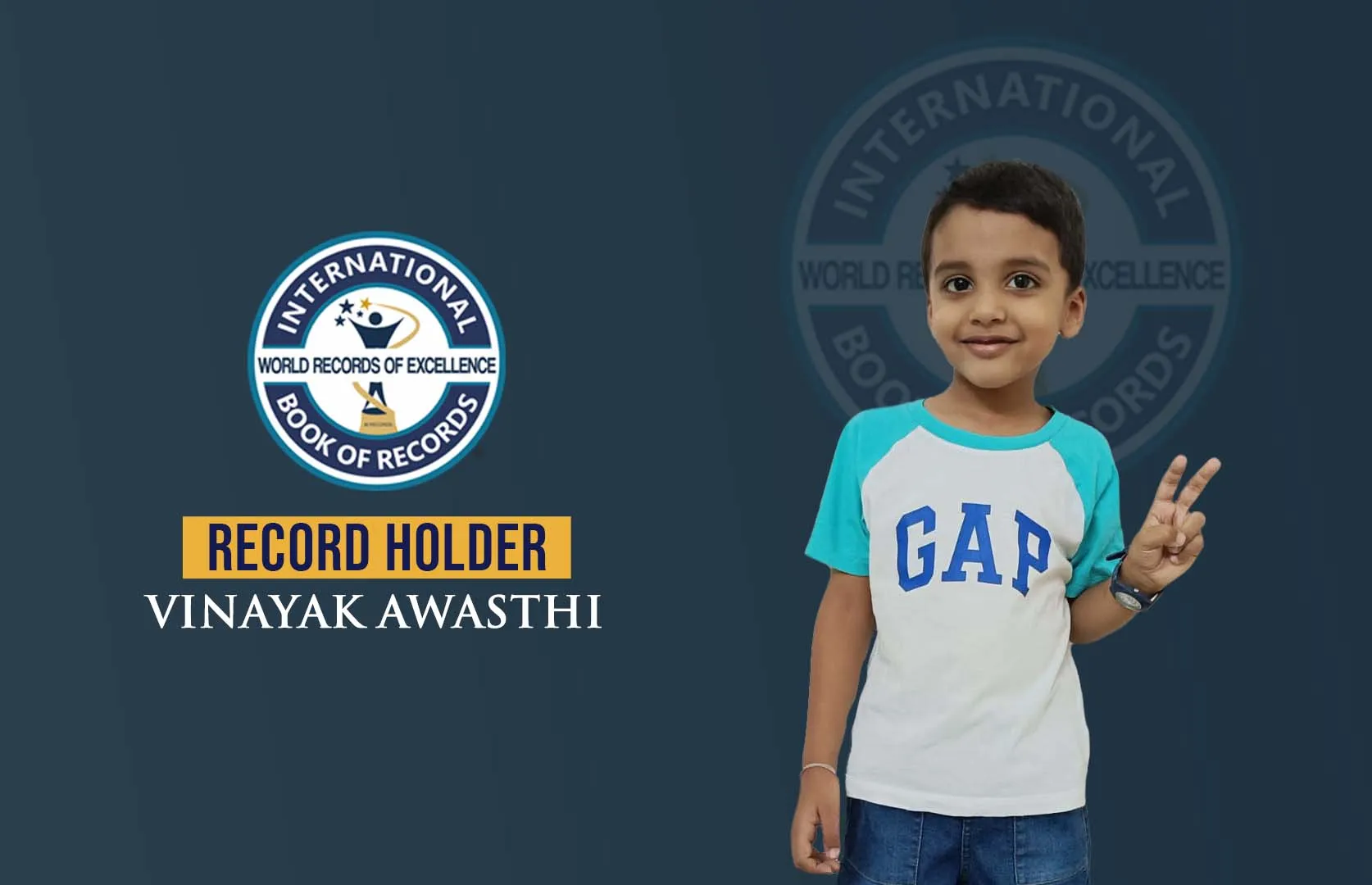 Record Image