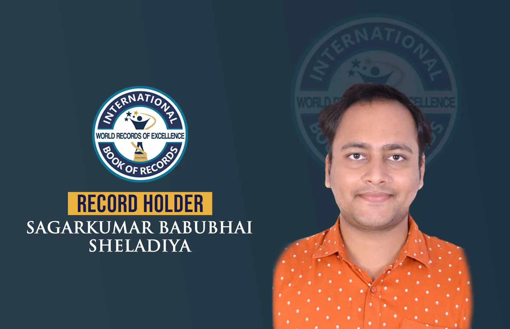 Record Image