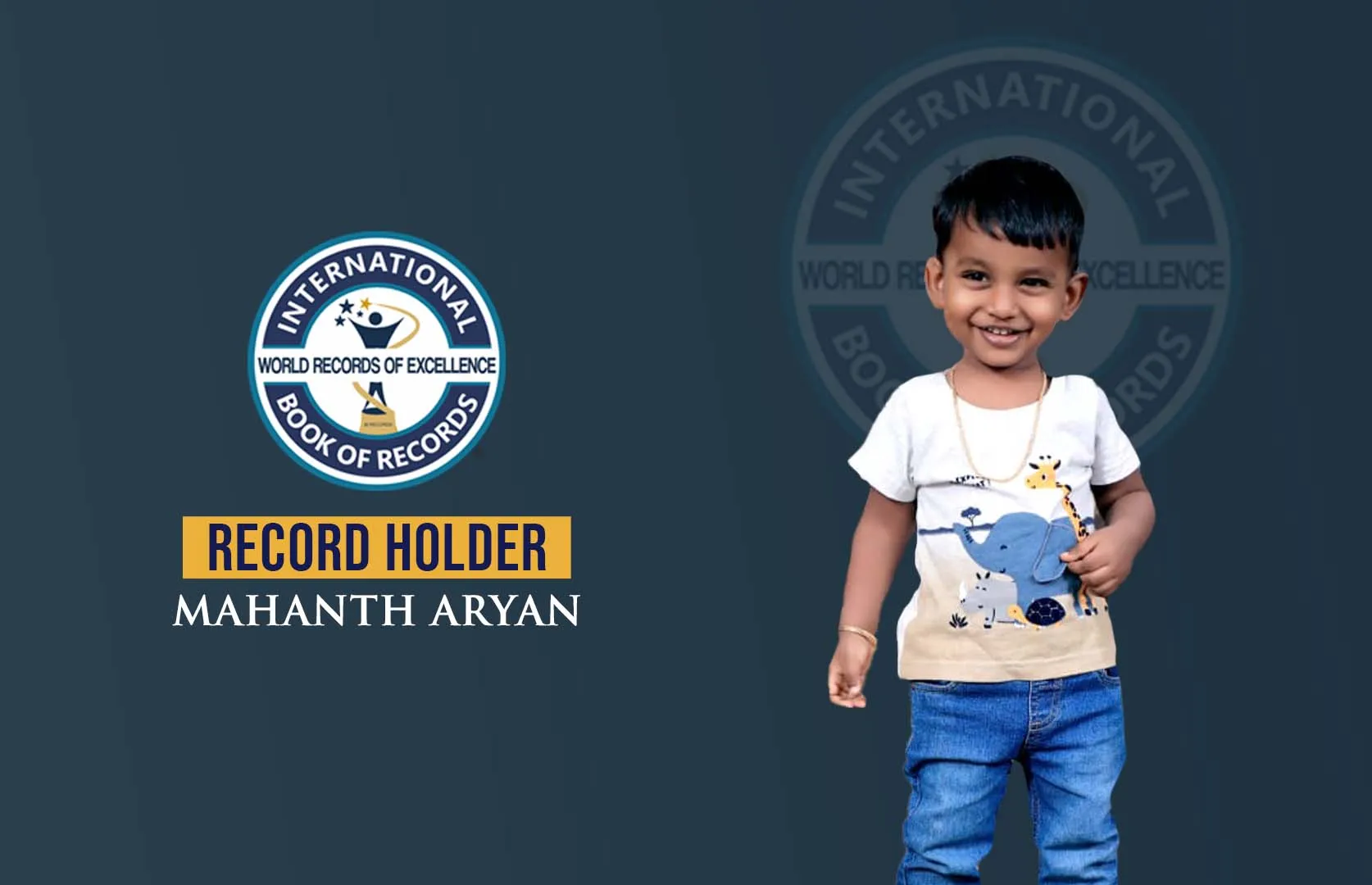 Record Image