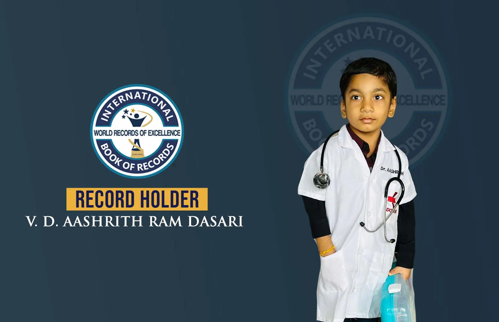Record Image