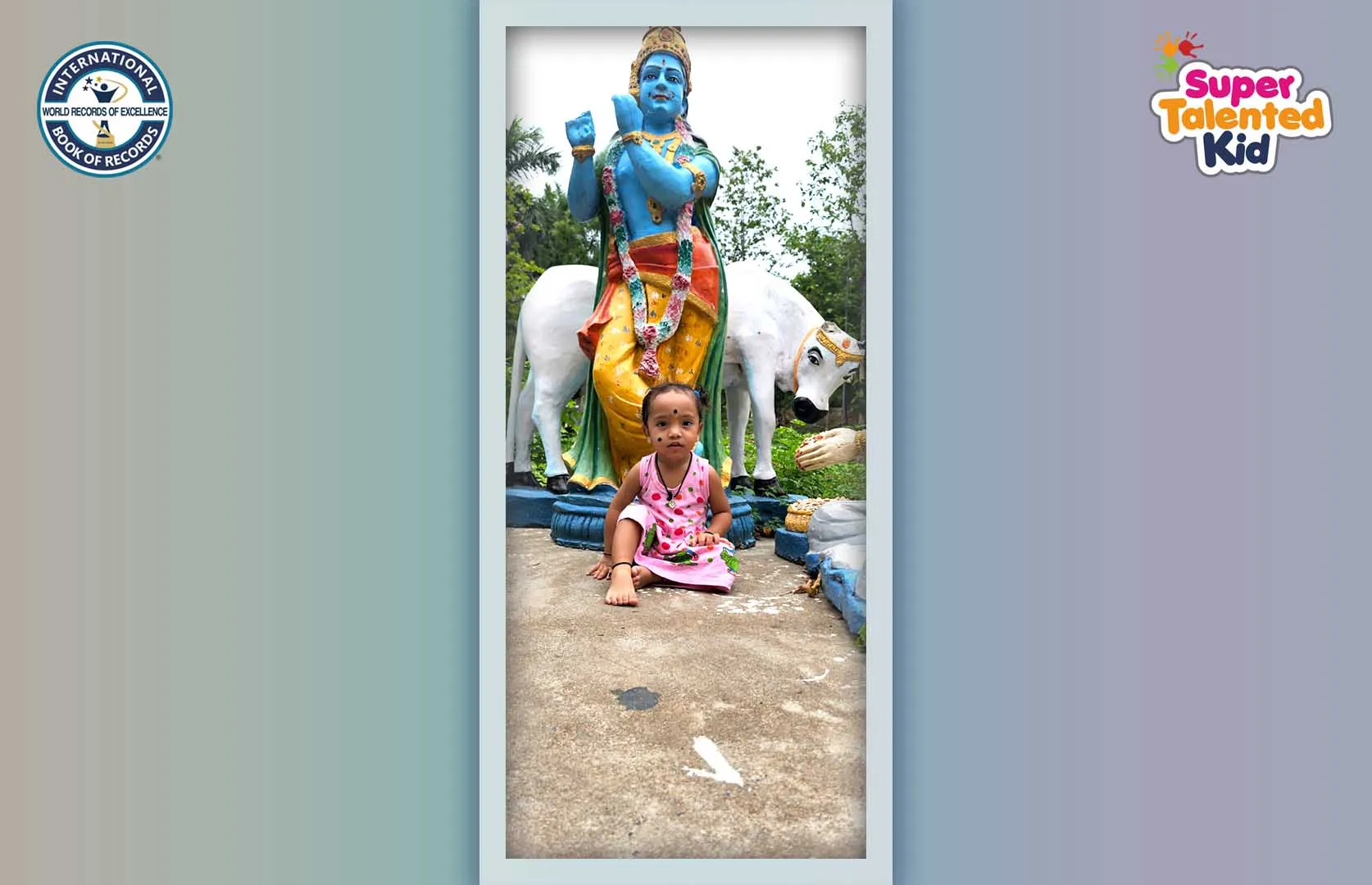 Record Image