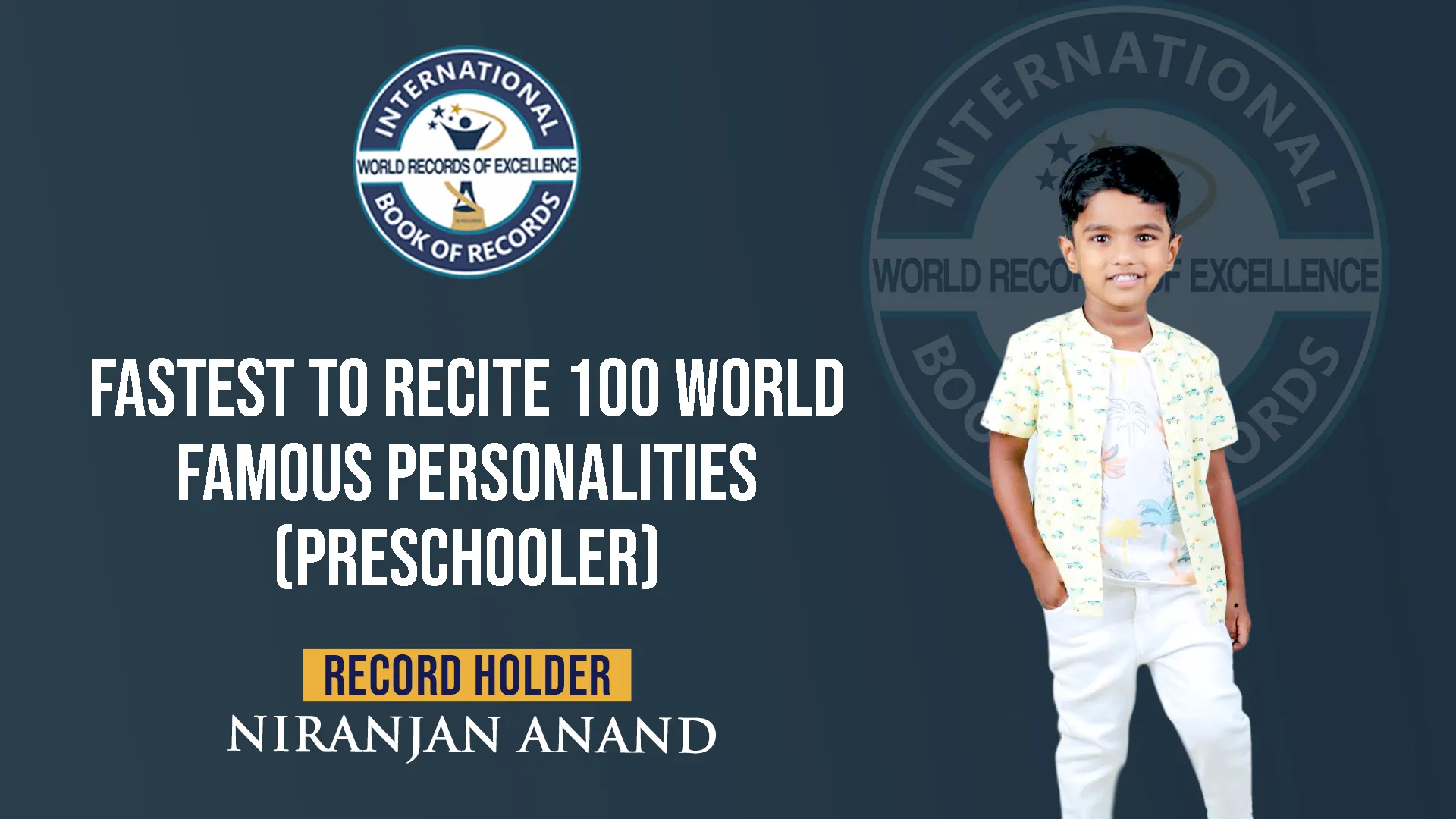 Record Image