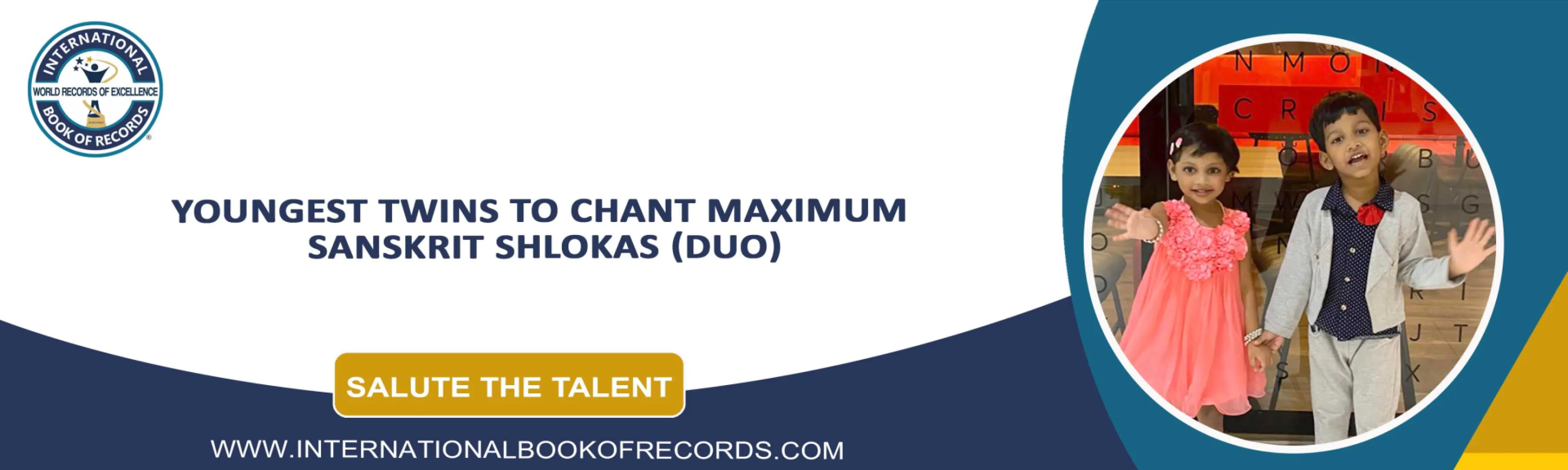 record banner image