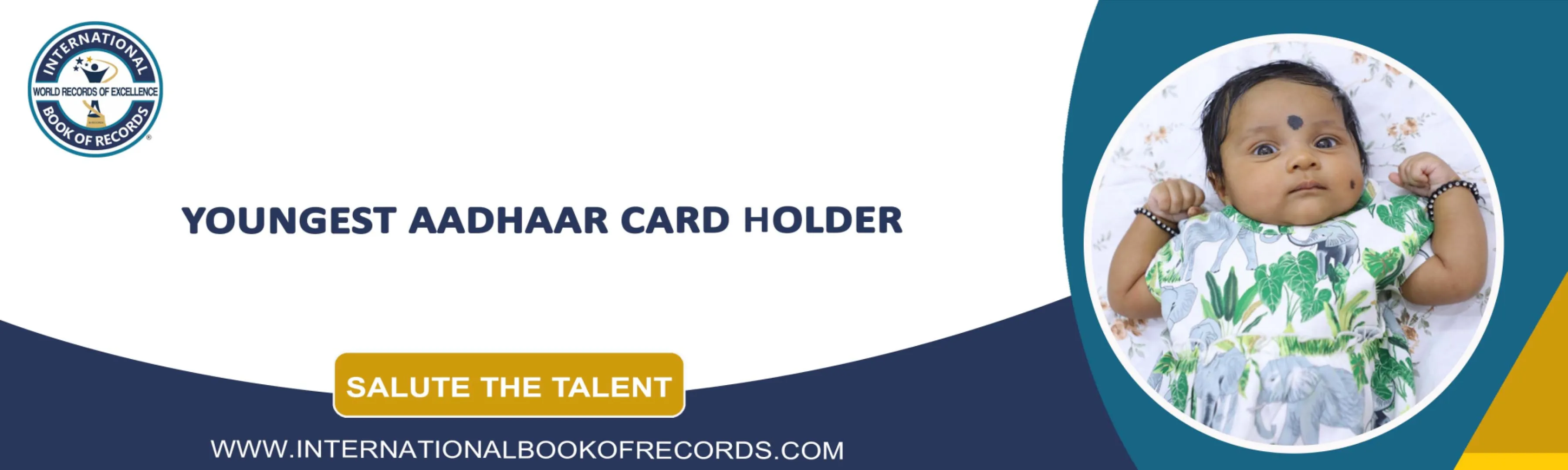 record banner image