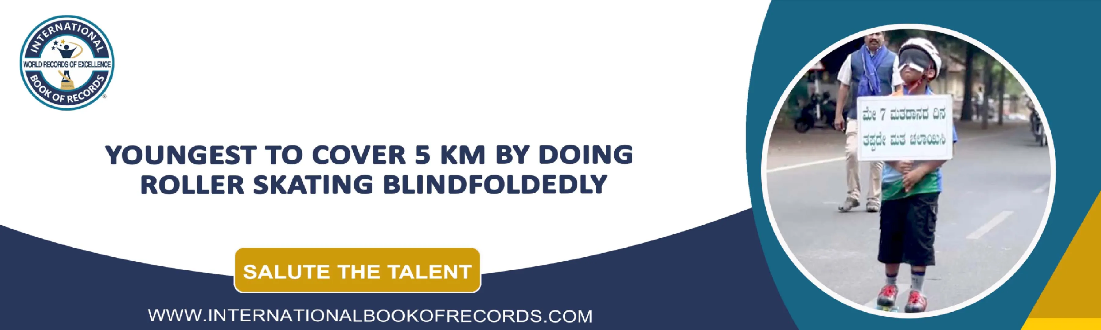 record banner image