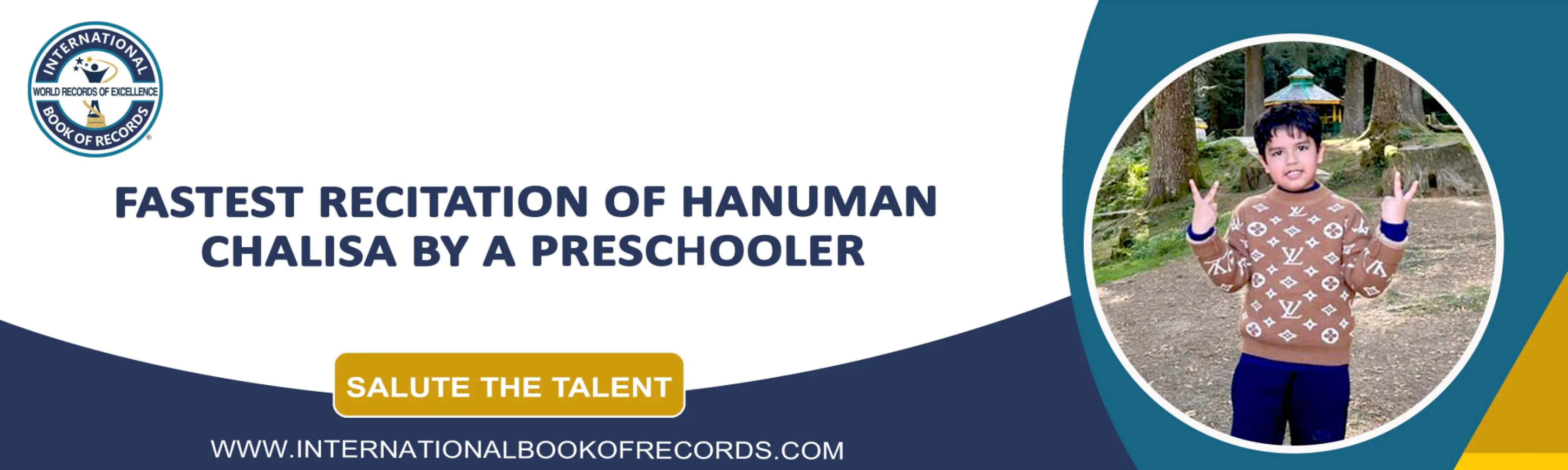 record banner image