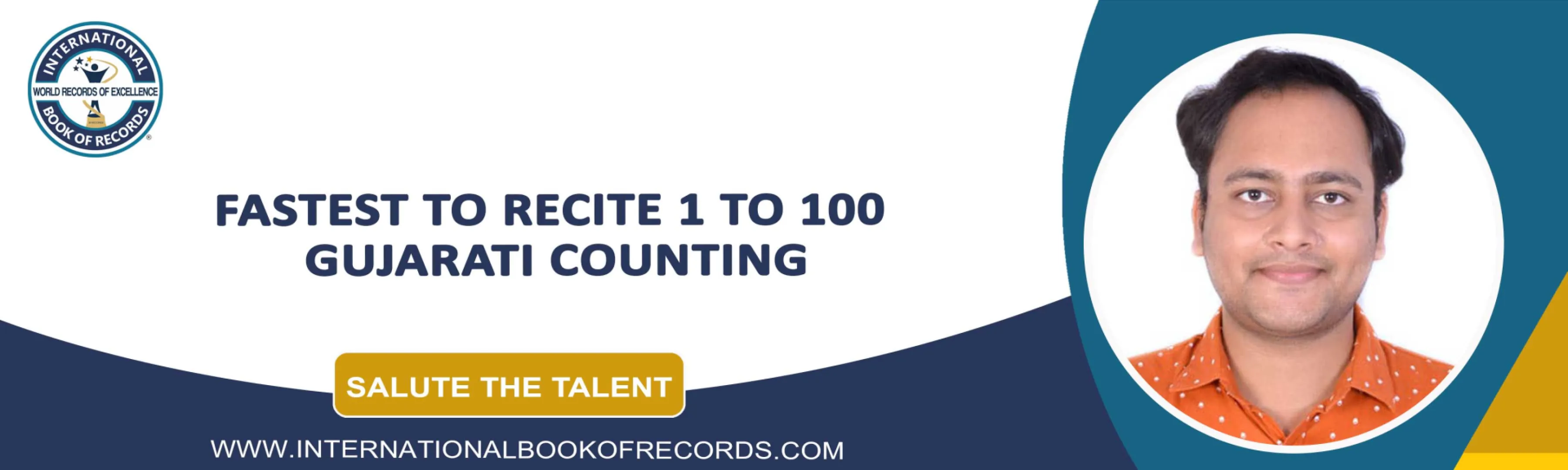 record banner image