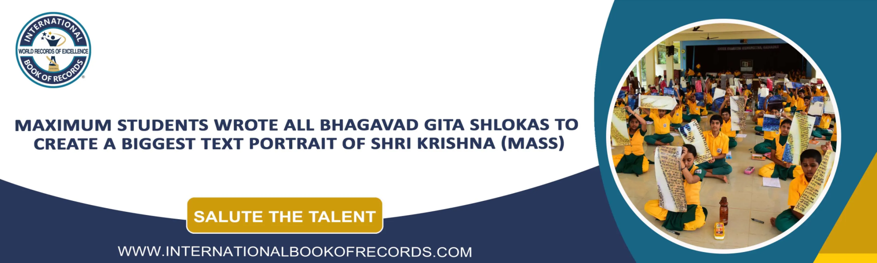 Record Image