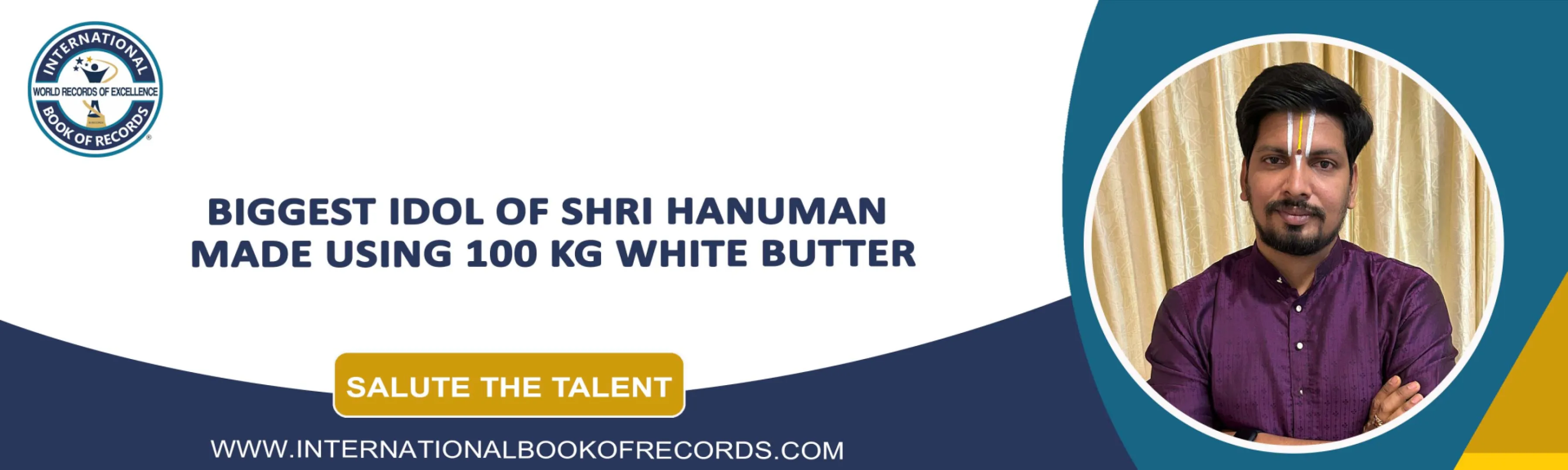 record banner image