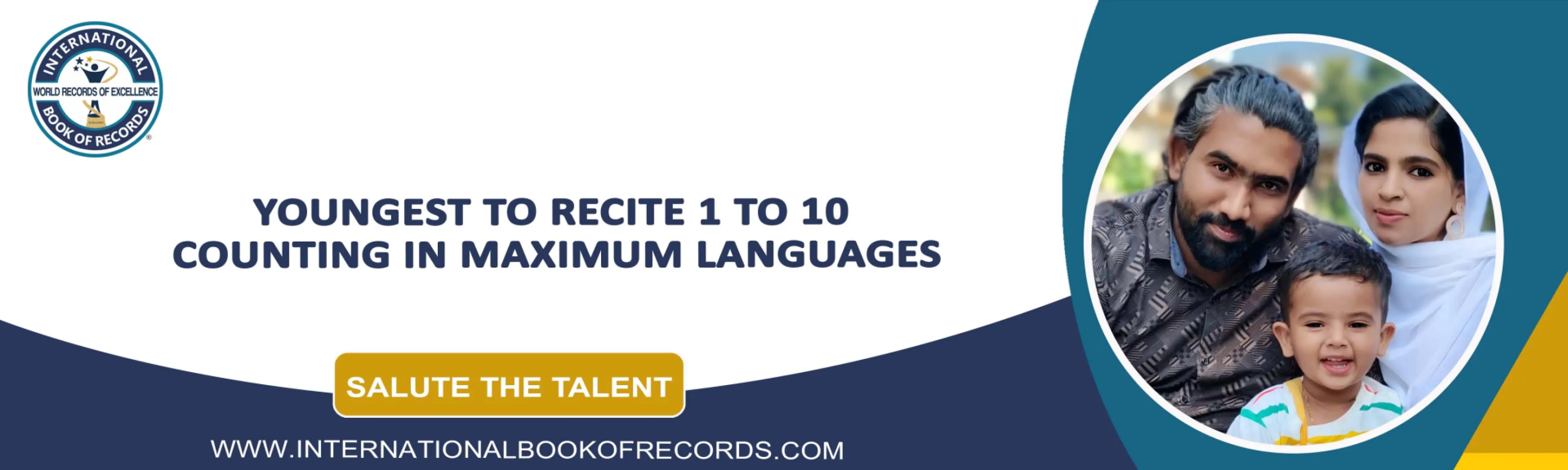 record banner image