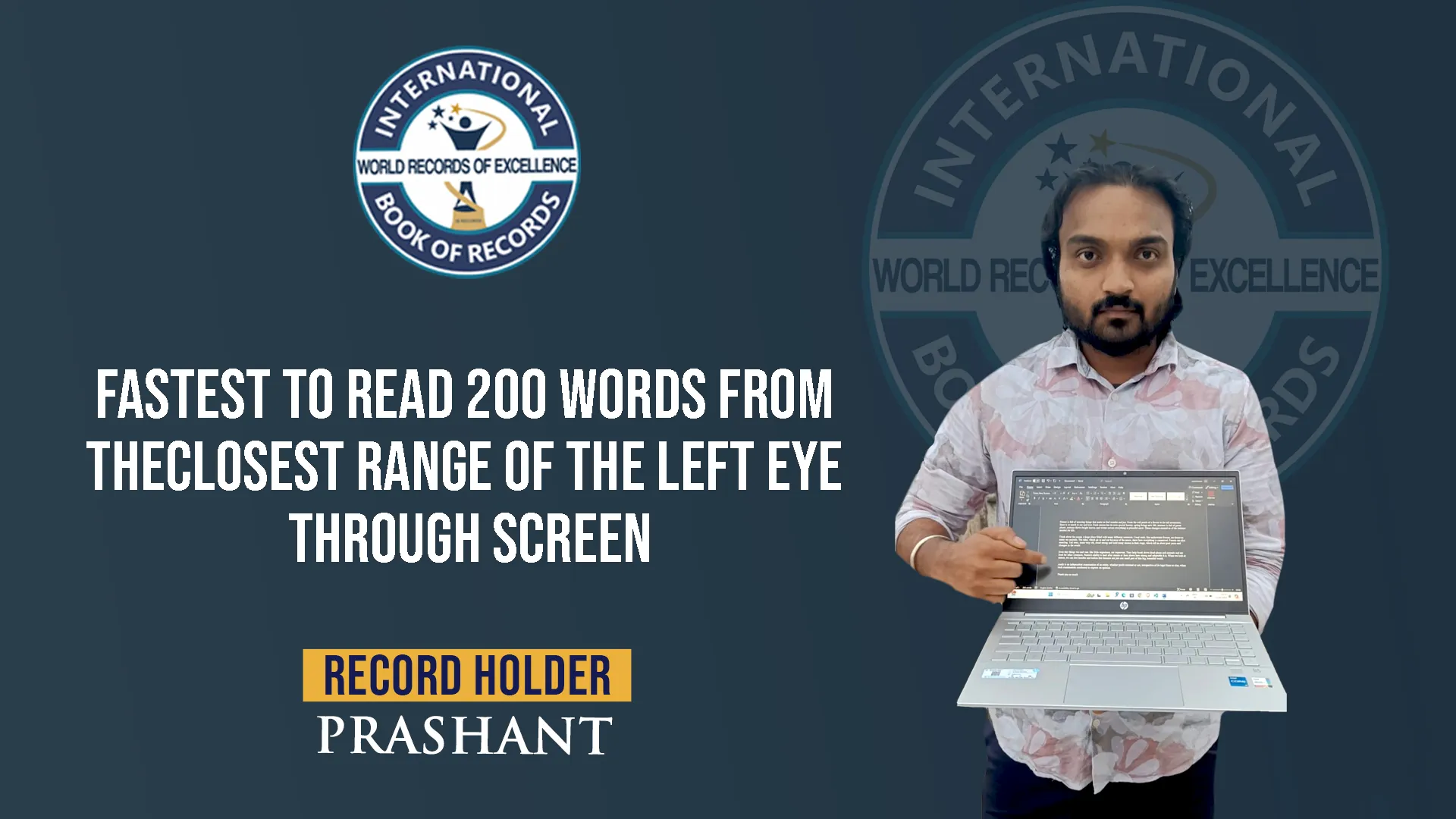 Record Image