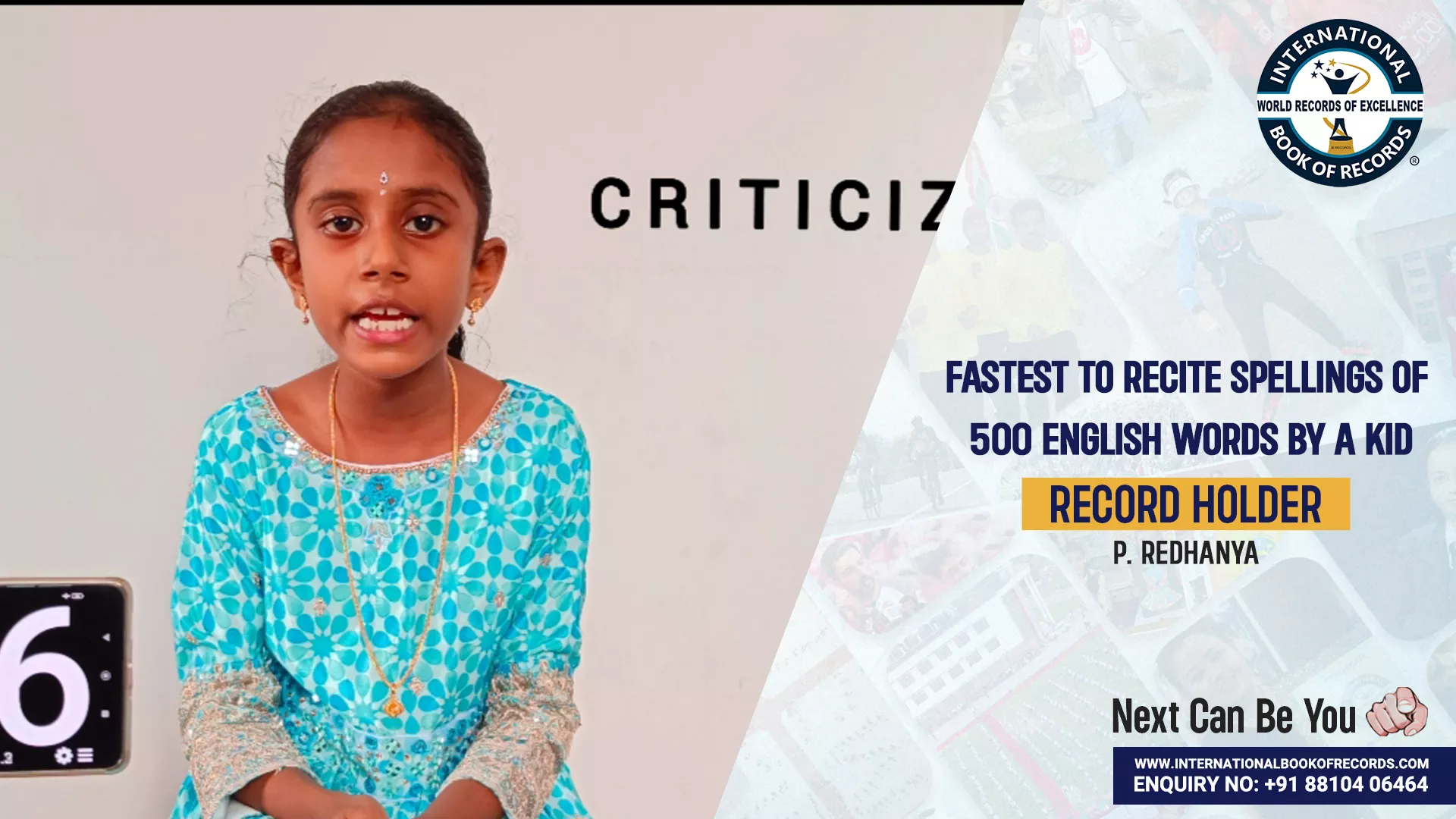 Record Image