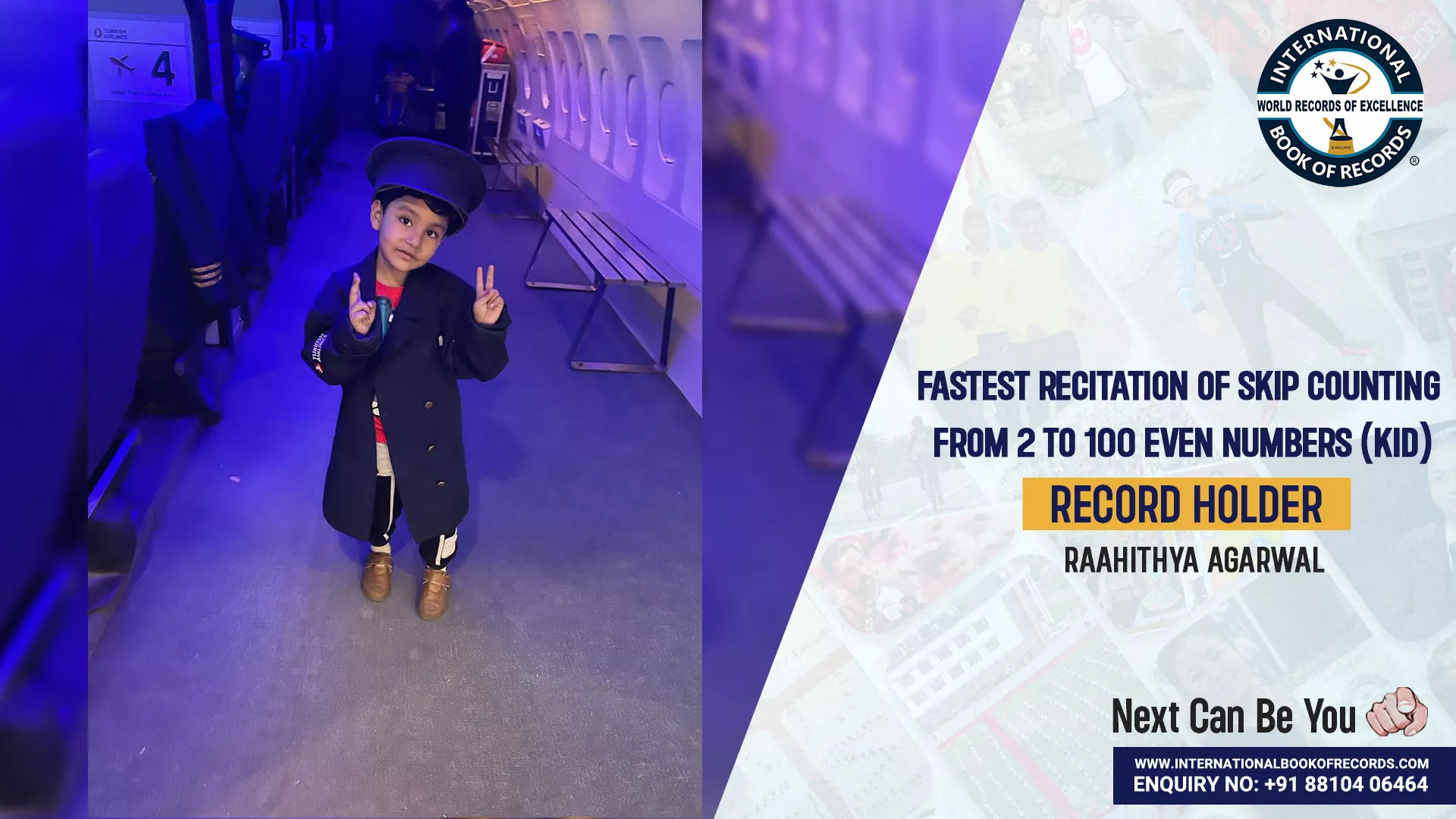 Record Image