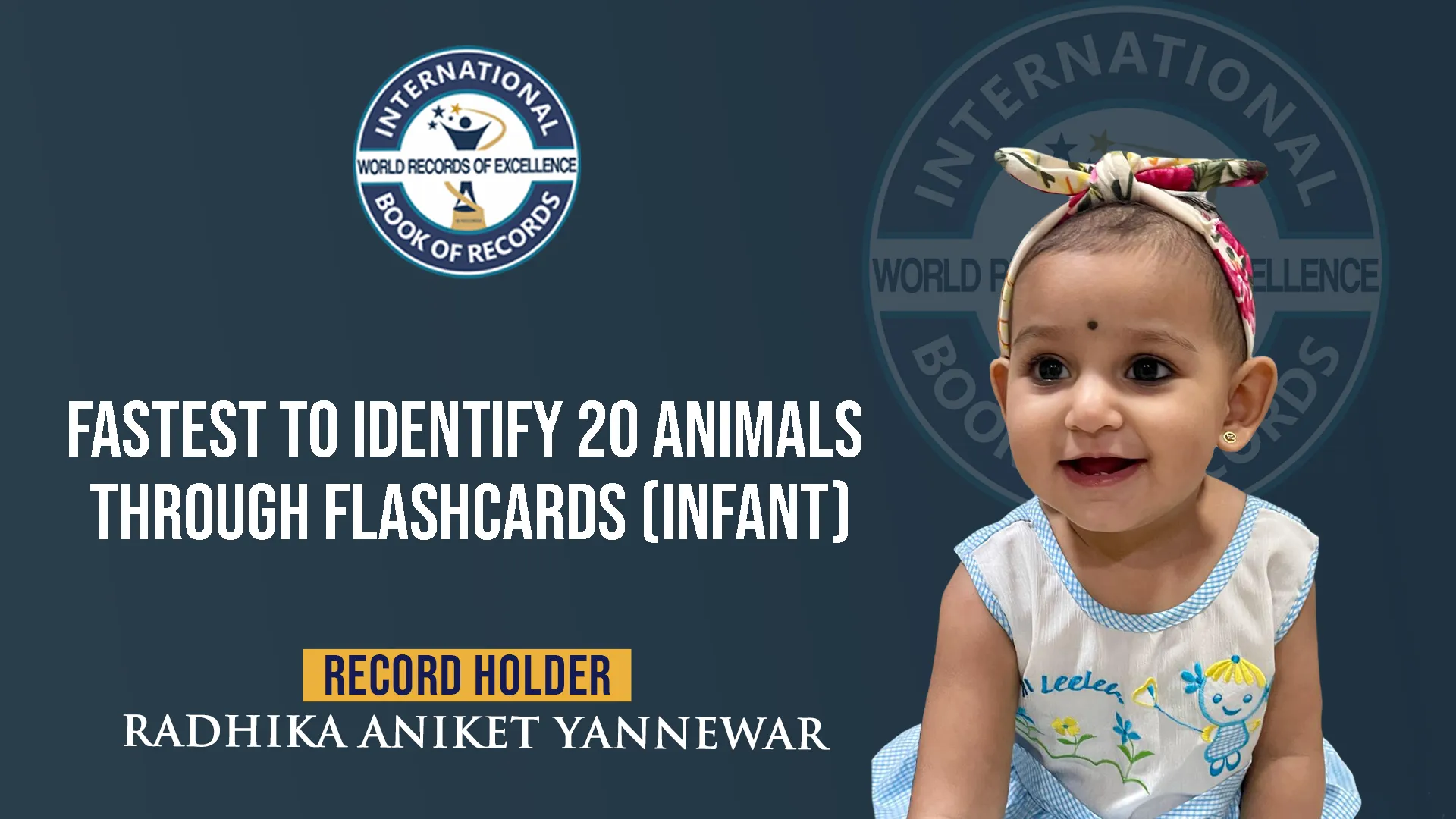 Record Image