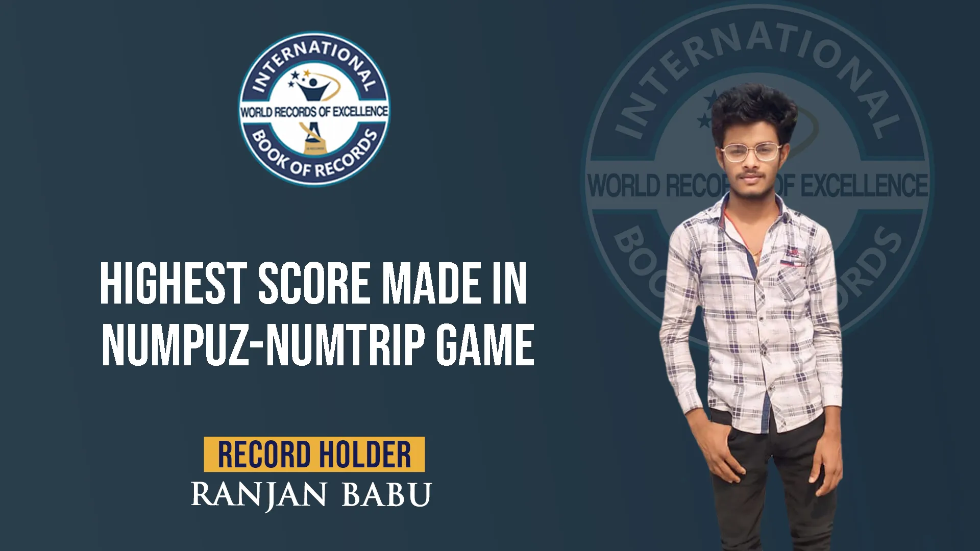 Record Image