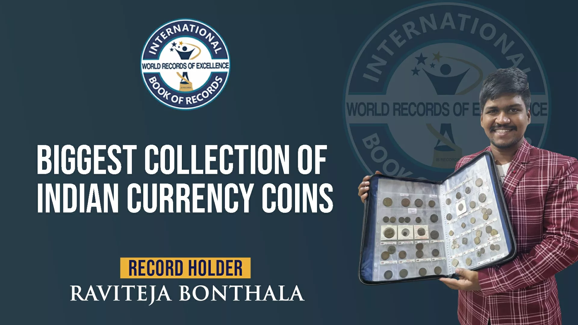 Record Image