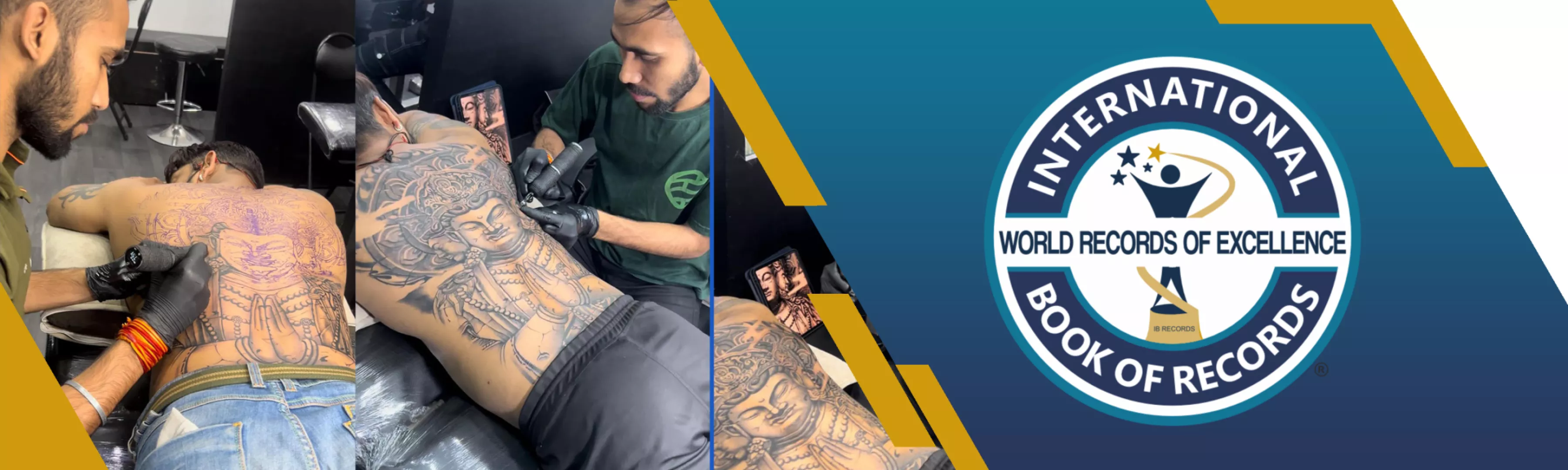 record banner image