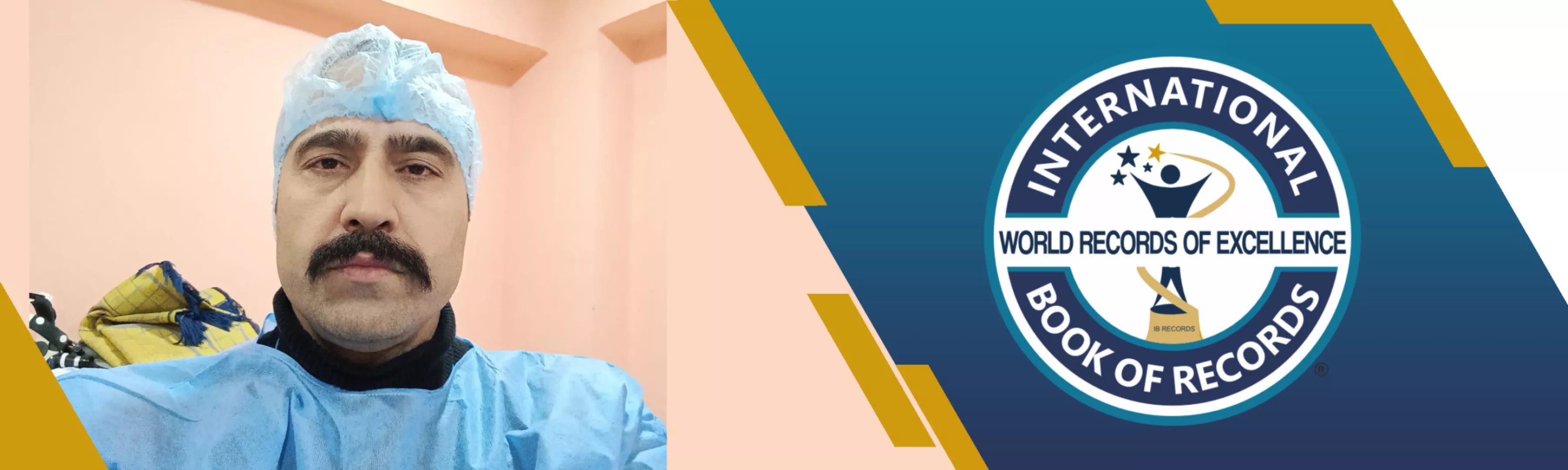 record banner image