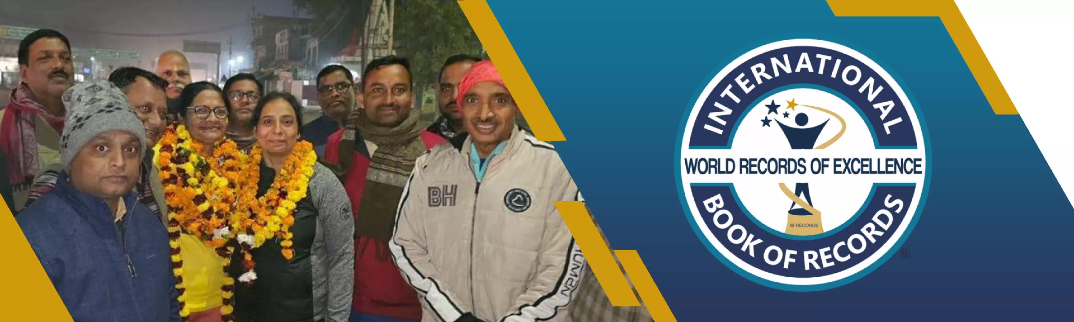 record banner image