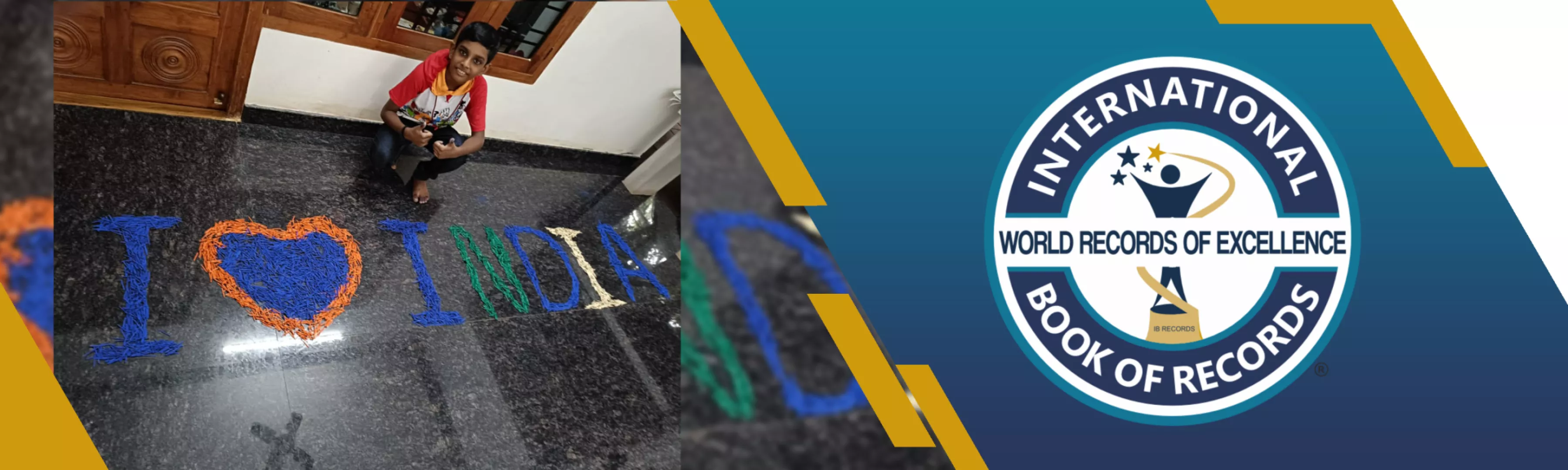 record banner image