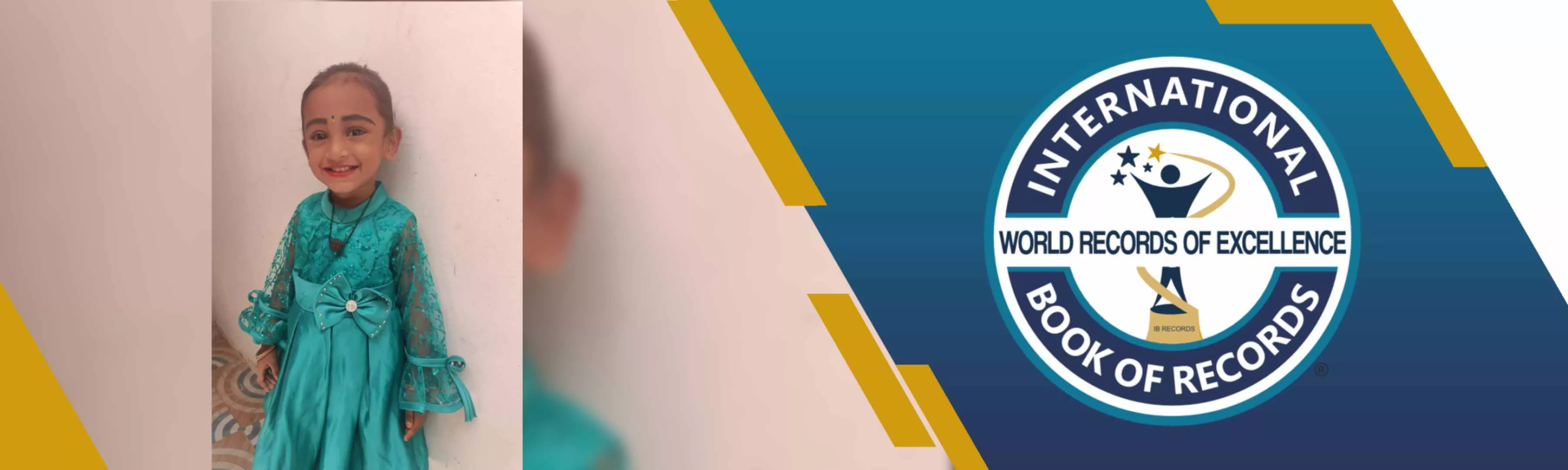 record banner image