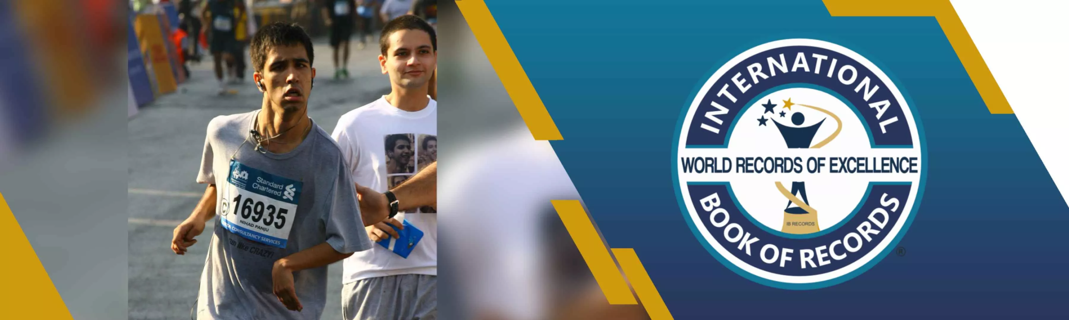 record banner image