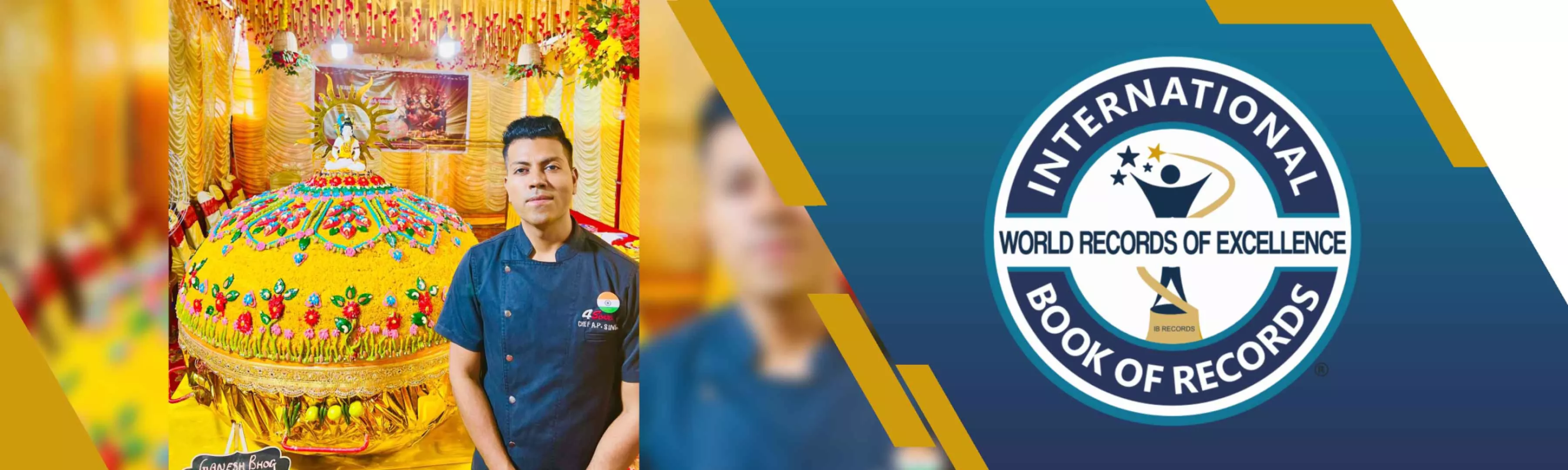 record banner image