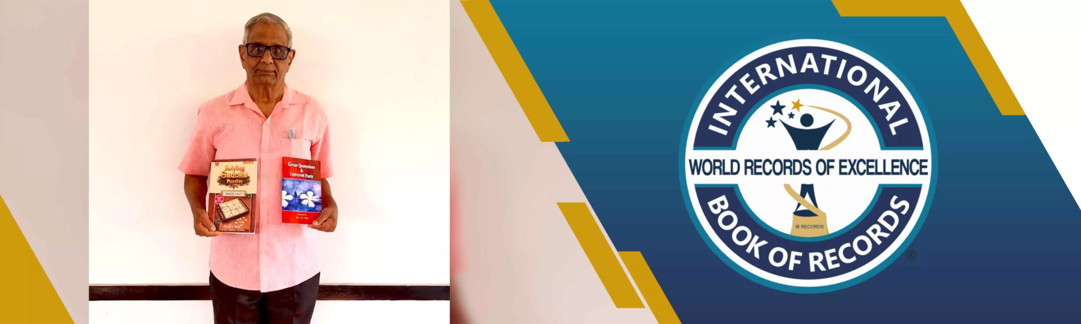 record banner image