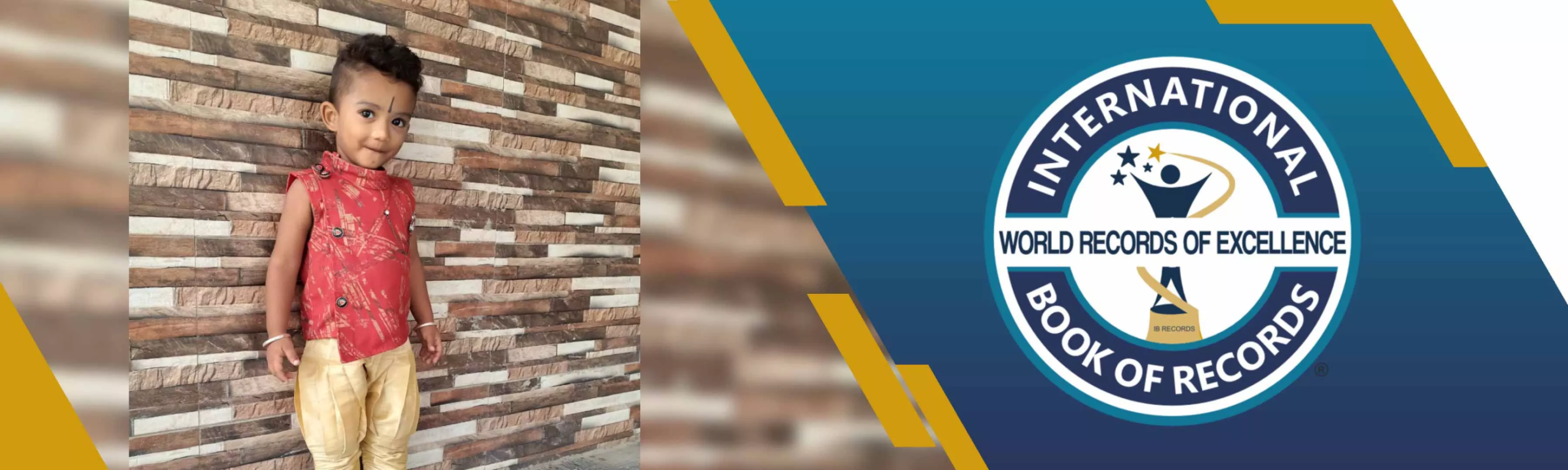 record banner image