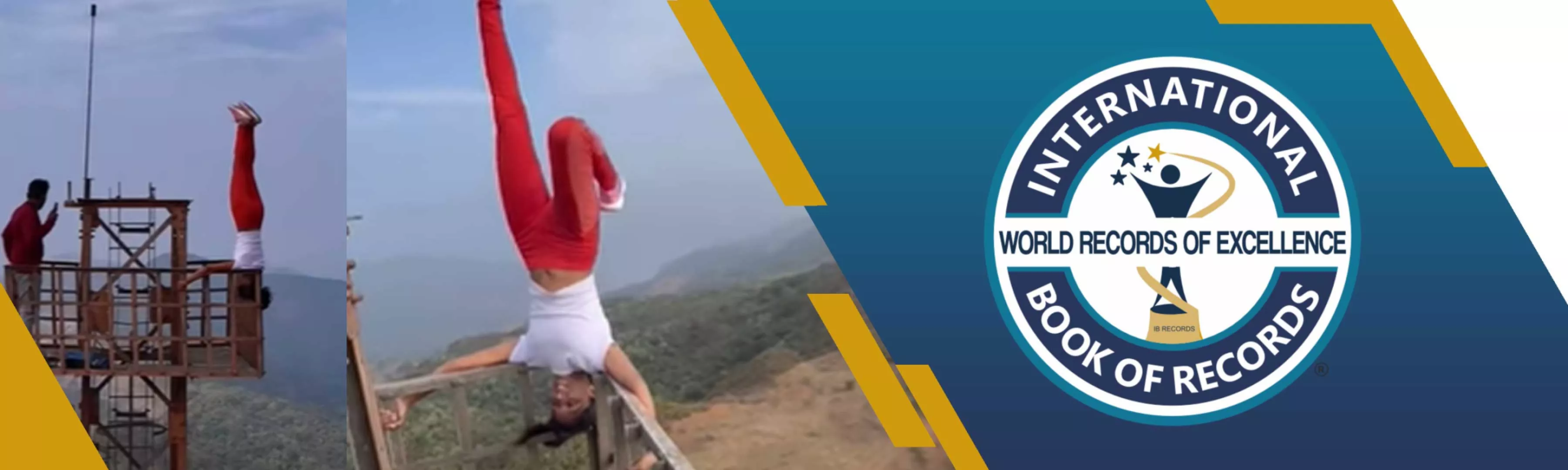 record banner image