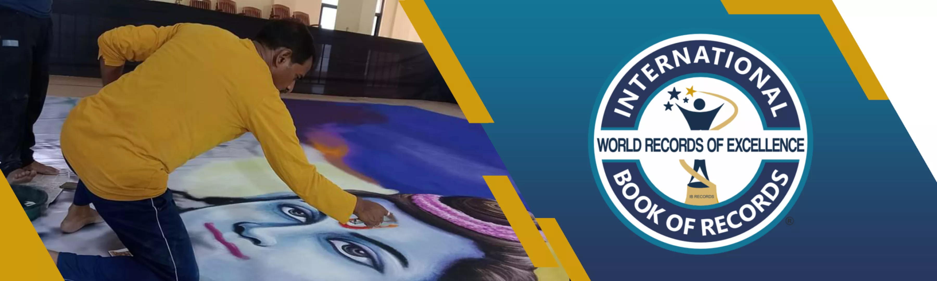 record banner image