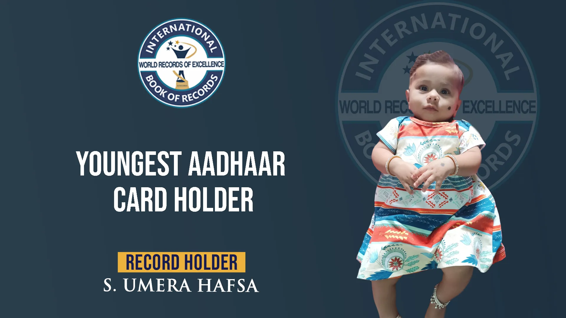 Record Image