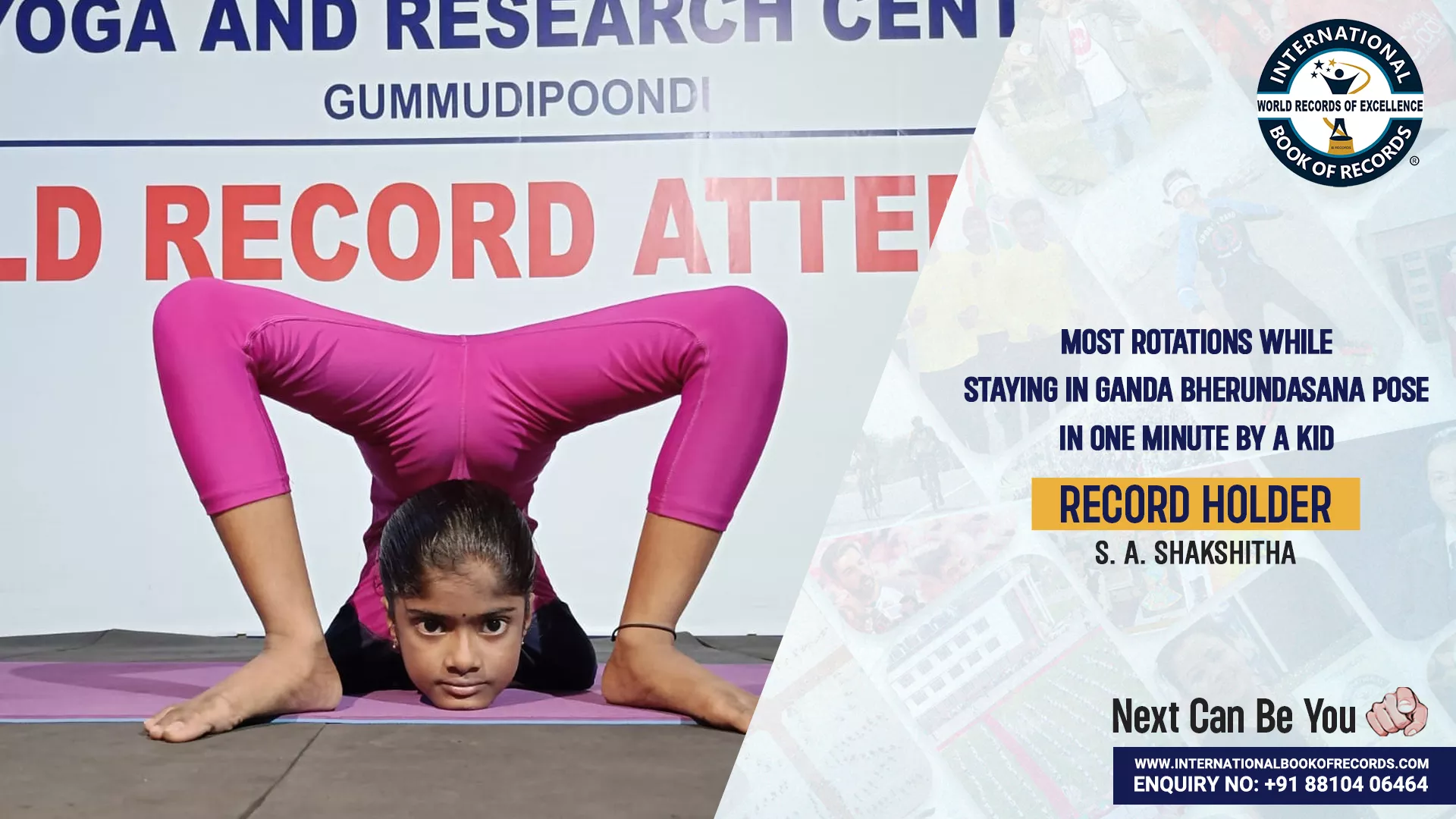 Record Image