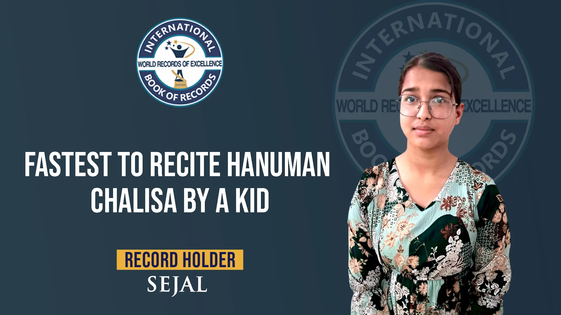 Record Image