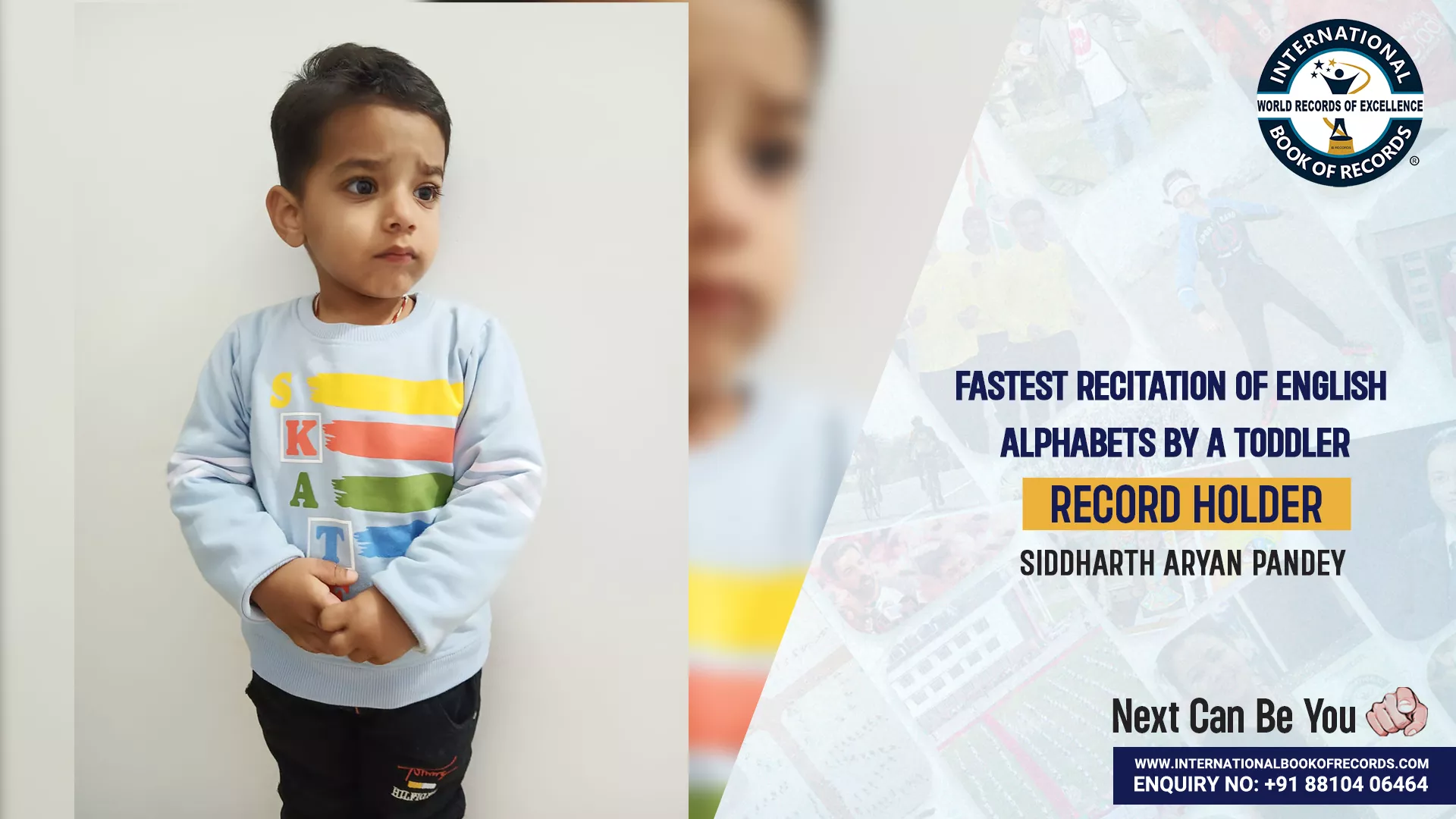 Record Image