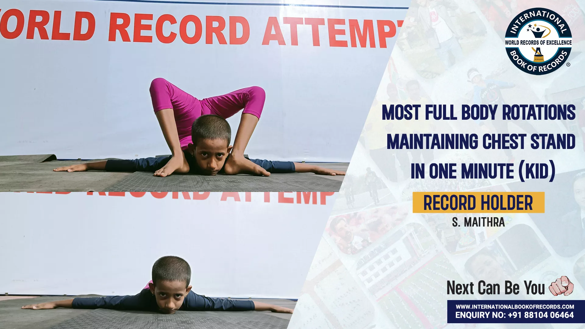 Record Image