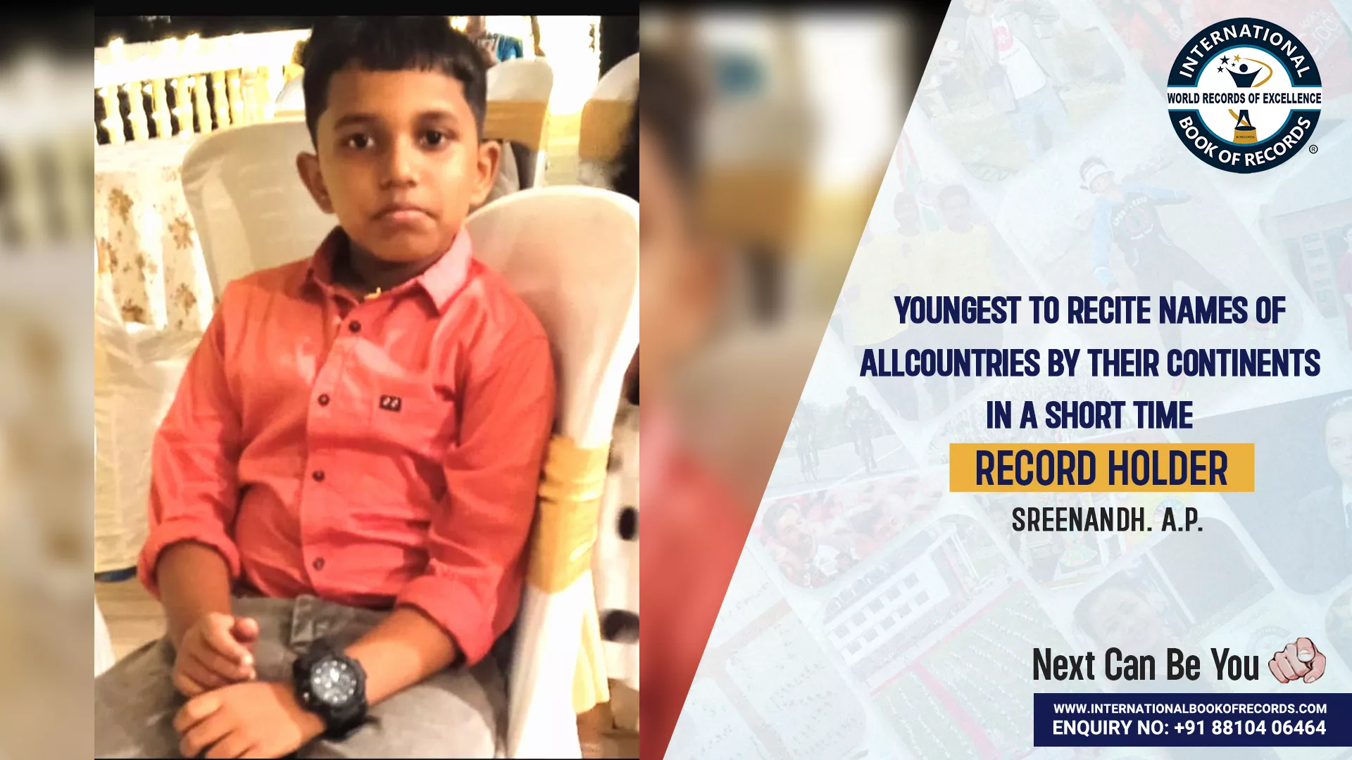 Record Image
