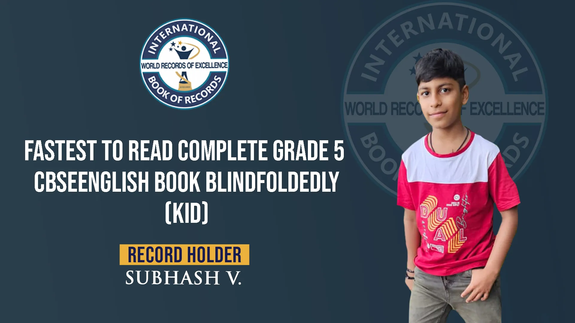 Record Image