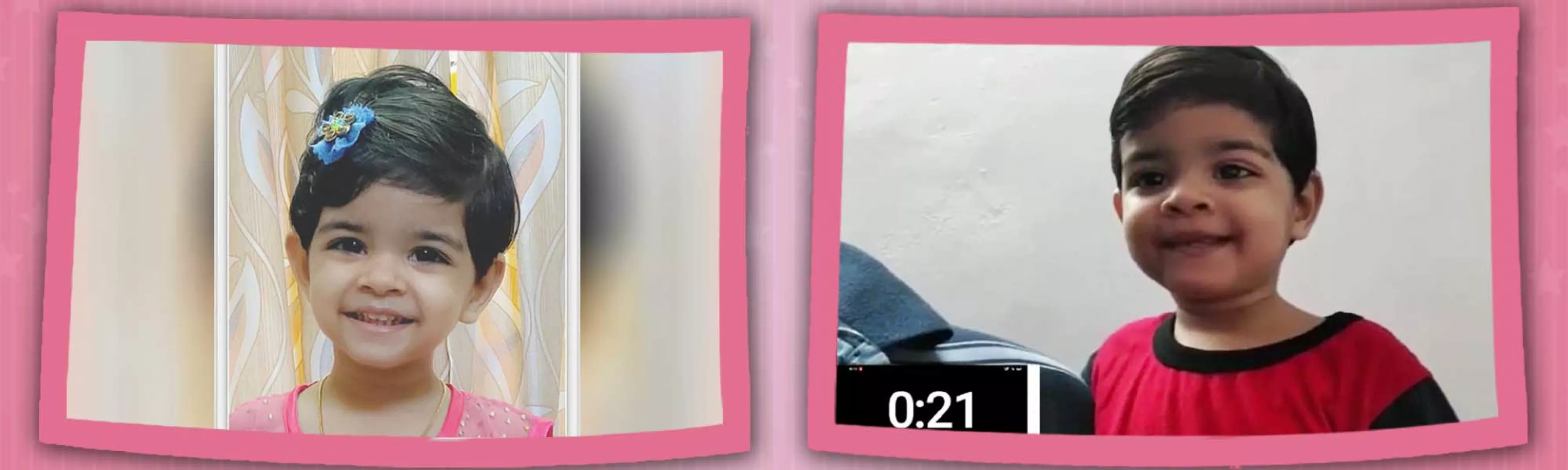 record banner image