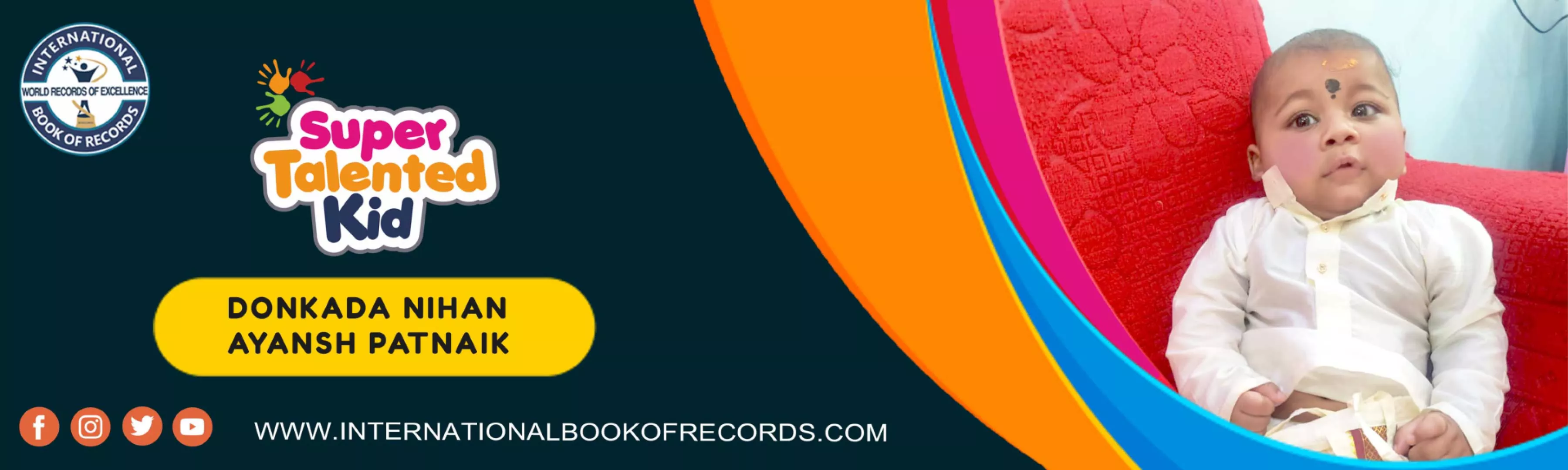 record banner image