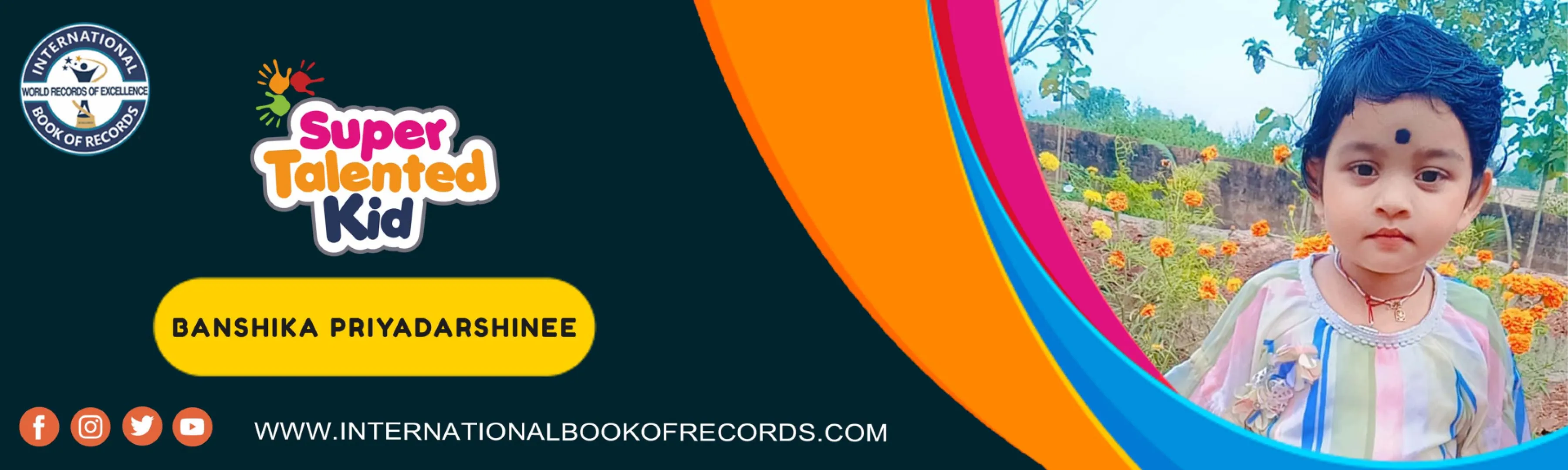record banner image