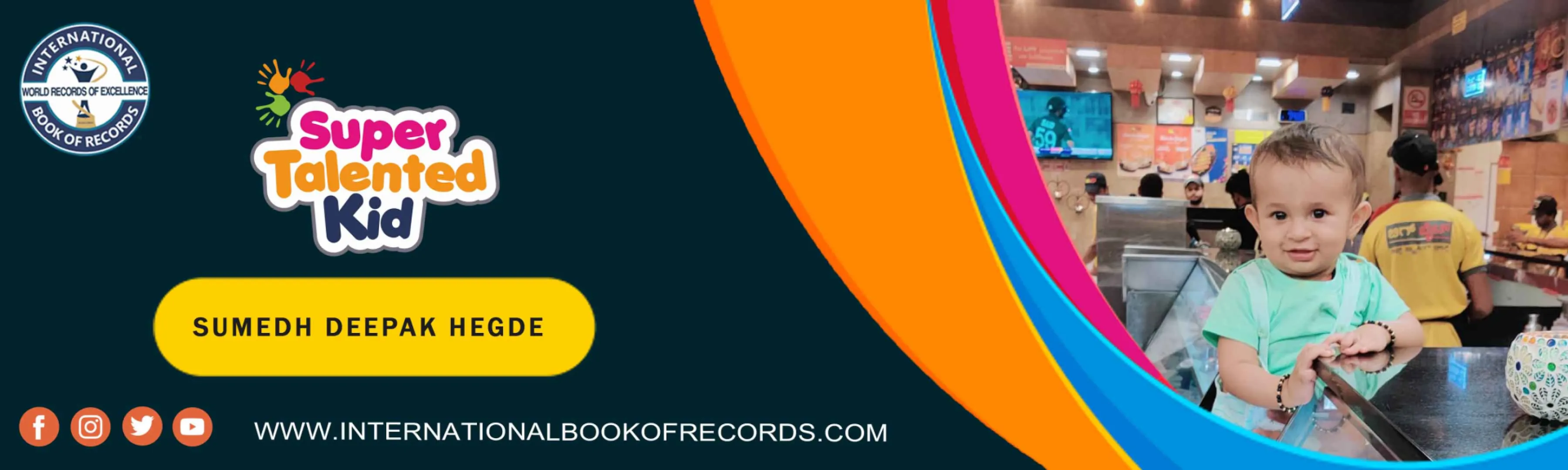 record banner image