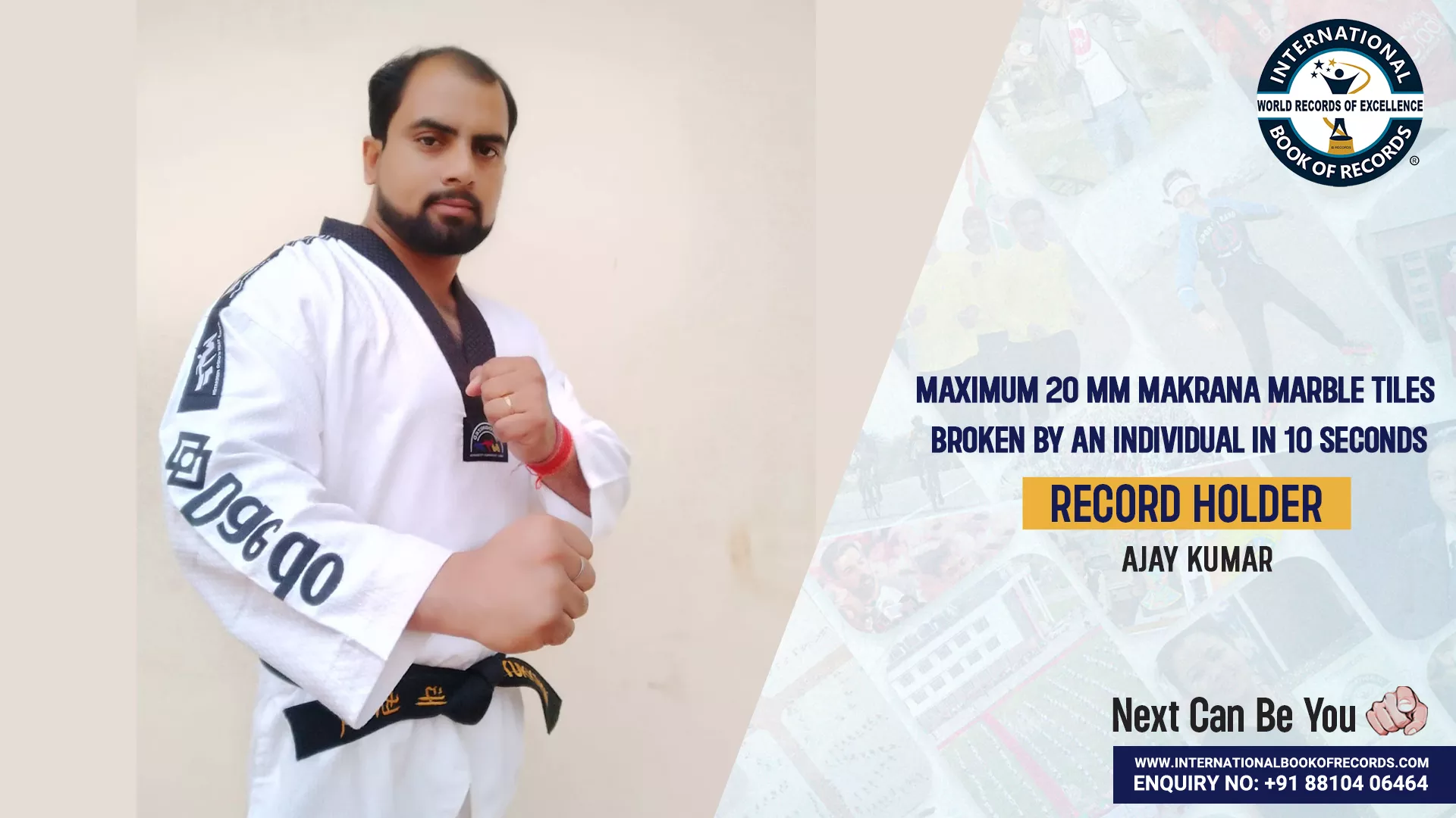 Record Image