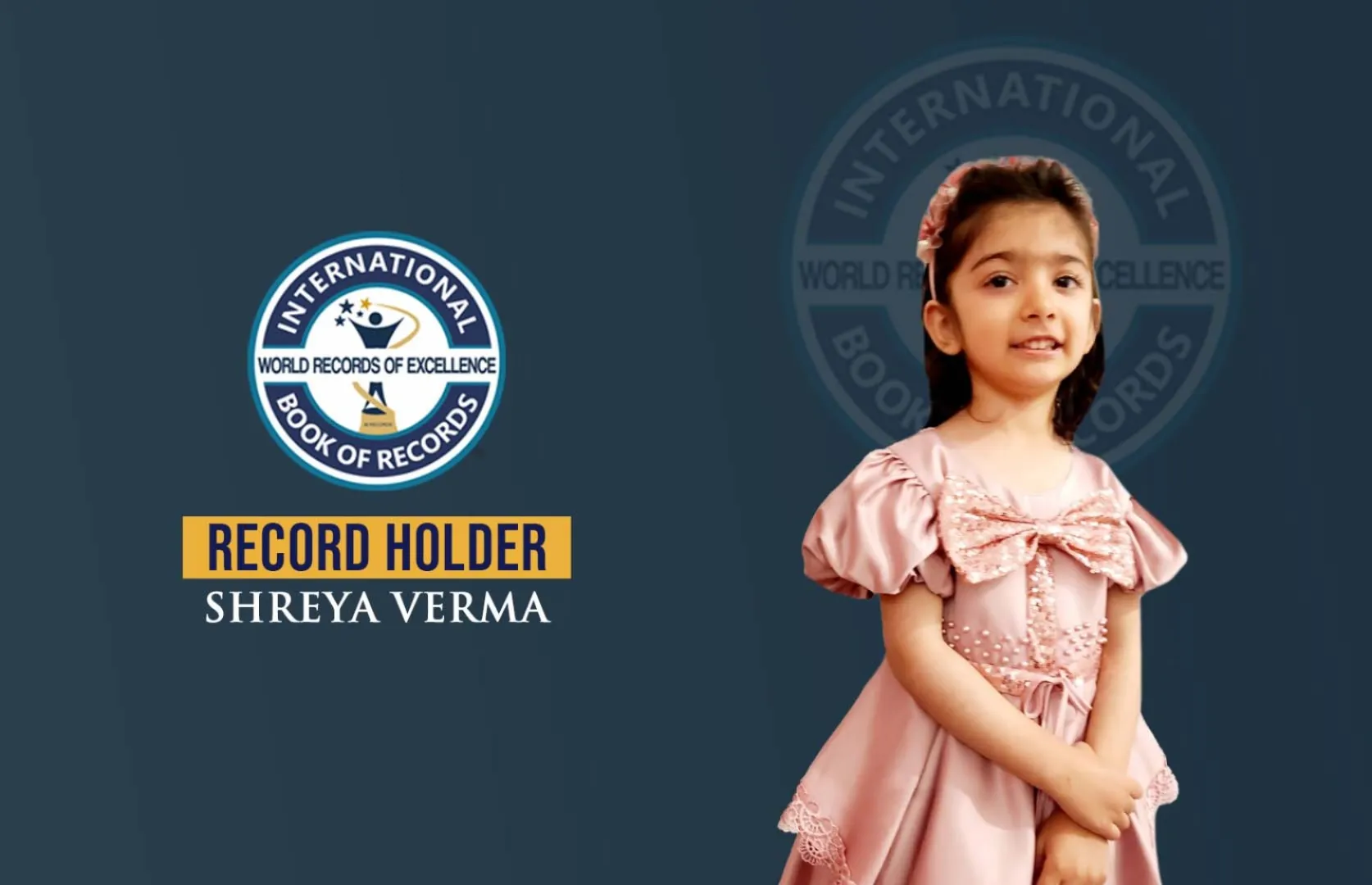 Record Image