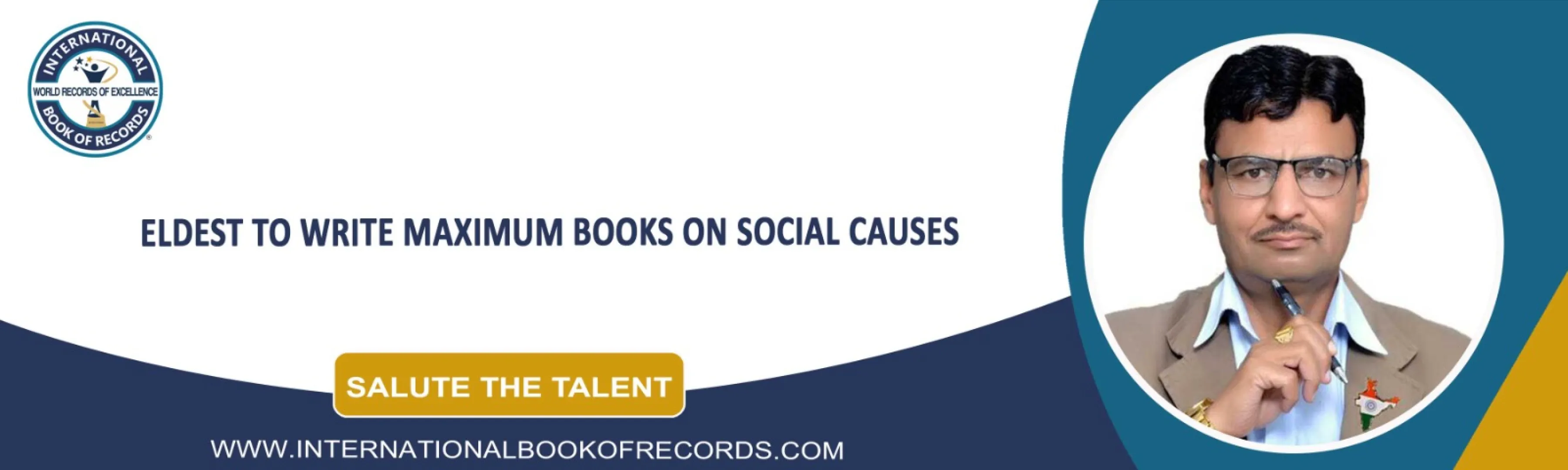 record banner image