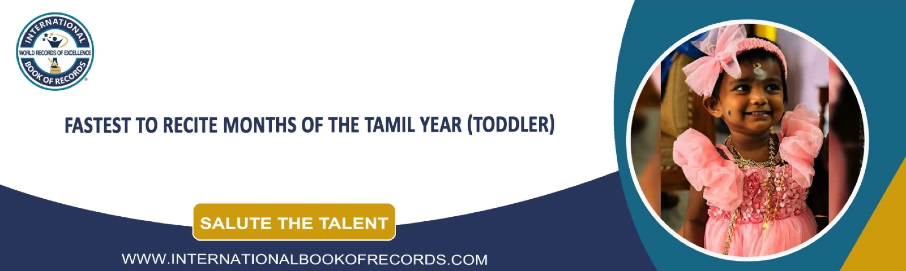 record banner image
