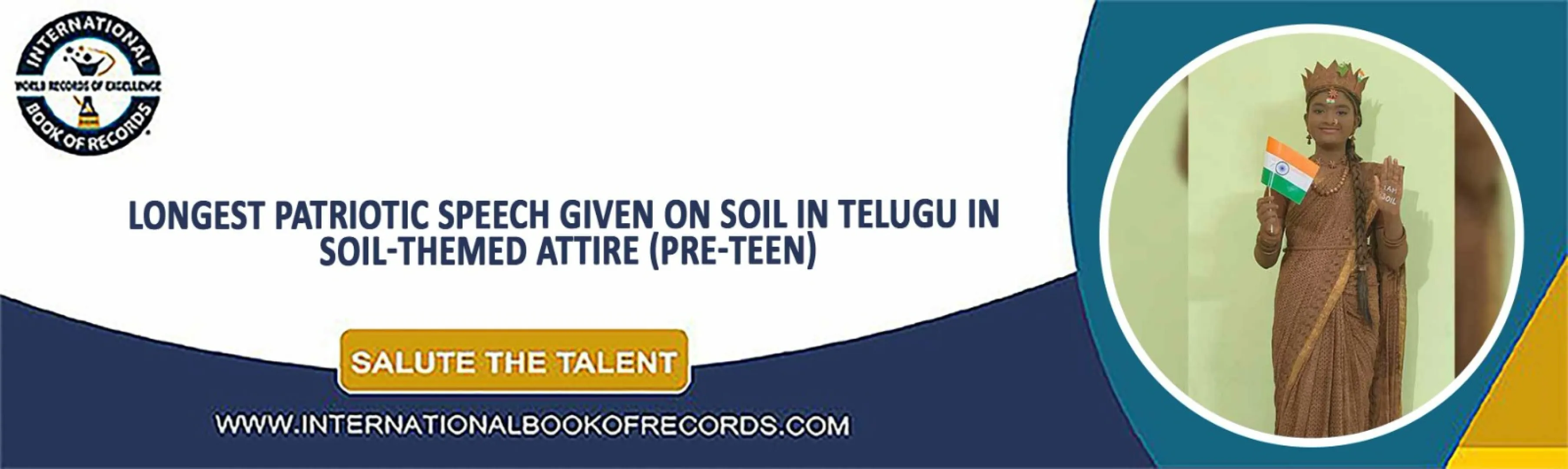 record banner image