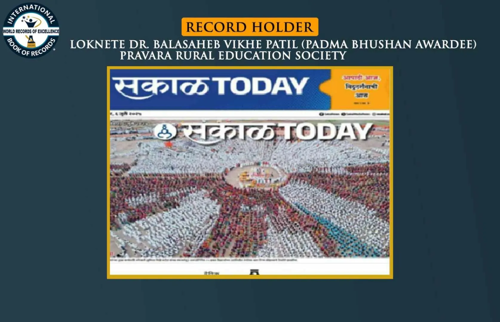 MAXIMUM STUDENTS PARTICIPATED IN VARI PANDHARICHI DNYANGANGA PRAVARECHI (MASS)